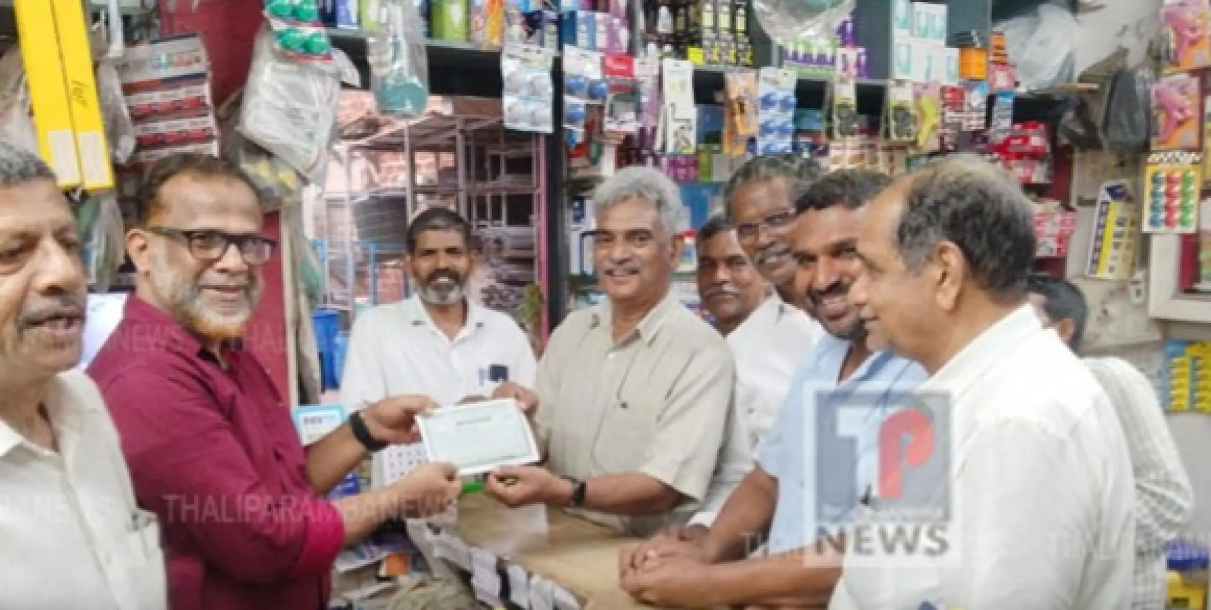 കൊളച്ചേരി പഞ്ചായത്തിൽ ചന്ദ്രിക സ്പെഷ്യൽ ഡ്രൈവ് @ സ്ട്രീറ്റ് സംഘടിപ്പിച്ചു