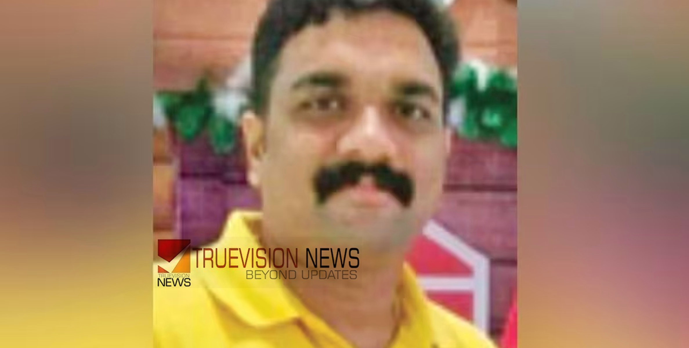 #murder | ബാറിന് മുന്നില്‍ കുഴഞ്ഞുവീണതല്ല, അടിയേറ്റ് വീണത്: യുവാവിന്റെ മരണം കൊലപാതകം; മൂന്നുപേര്‍ പിടിയില്‍