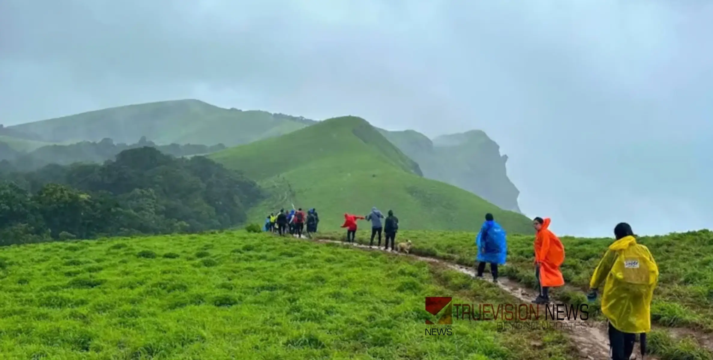 #Netravatipeak |  നേത്രാവതി കൊടുമുടി ട്രെക്കിങ് ഇനി അത്ര എളുപ്പമല്ല; കര്‍ശന ഉപാധിയുമായി കര്‍ണാടക സര്‍ക്കാര്‍