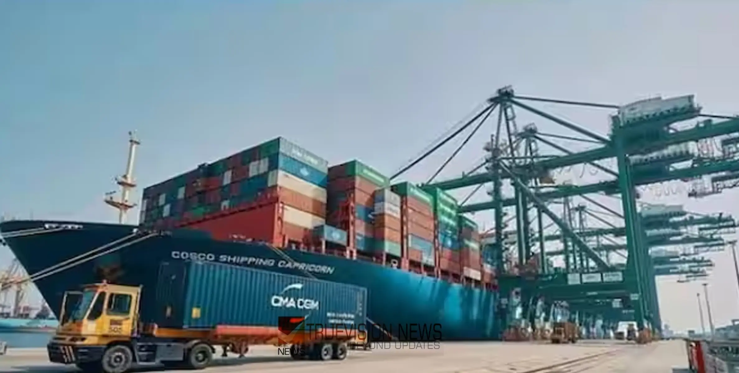 #DammamPort | ദമ്മാം തുറമുഖത്തിന്‍റെ പ്രവർത്തനശേഷി വർധിപ്പിച്ചു; ഓട്ടോമേറ്റഡ് ക്രെയിൻ ഉള്‍പ്പെടുന്ന പുതിയ സംവിധാനം 