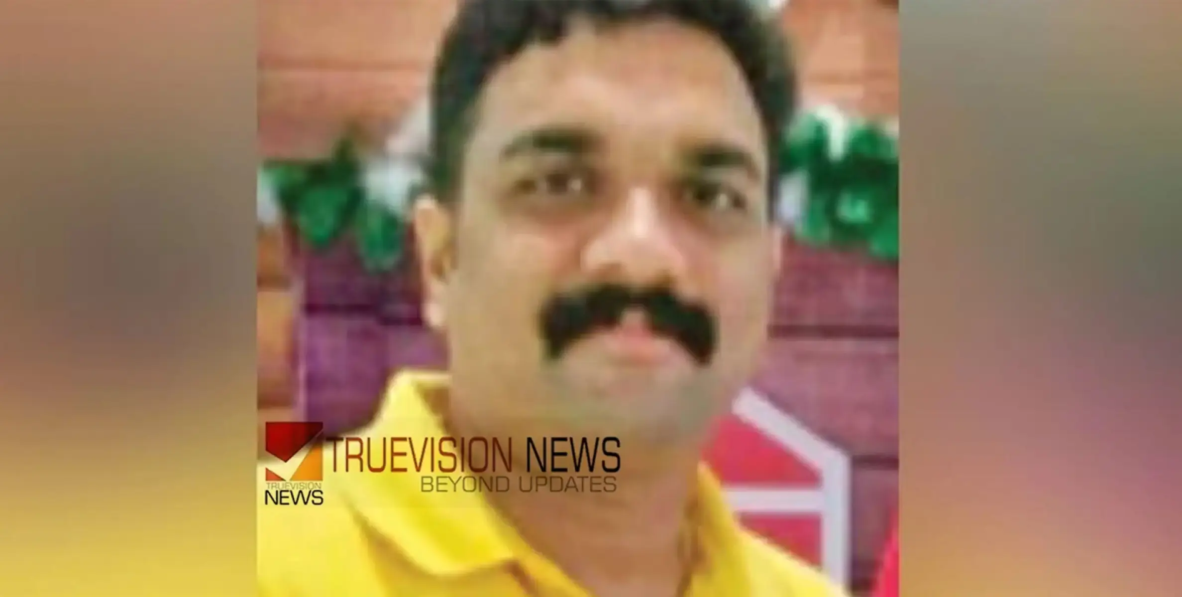 #murder | ബാറിന് മുന്നില്‍ കുഴഞ്ഞുവീണതല്ല, അടിയേറ്റ് വീണത്: യുവാവിന്റെ മരണം കൊലപാതകം; മൂന്നുപേര്‍ പിടിയില്‍ 