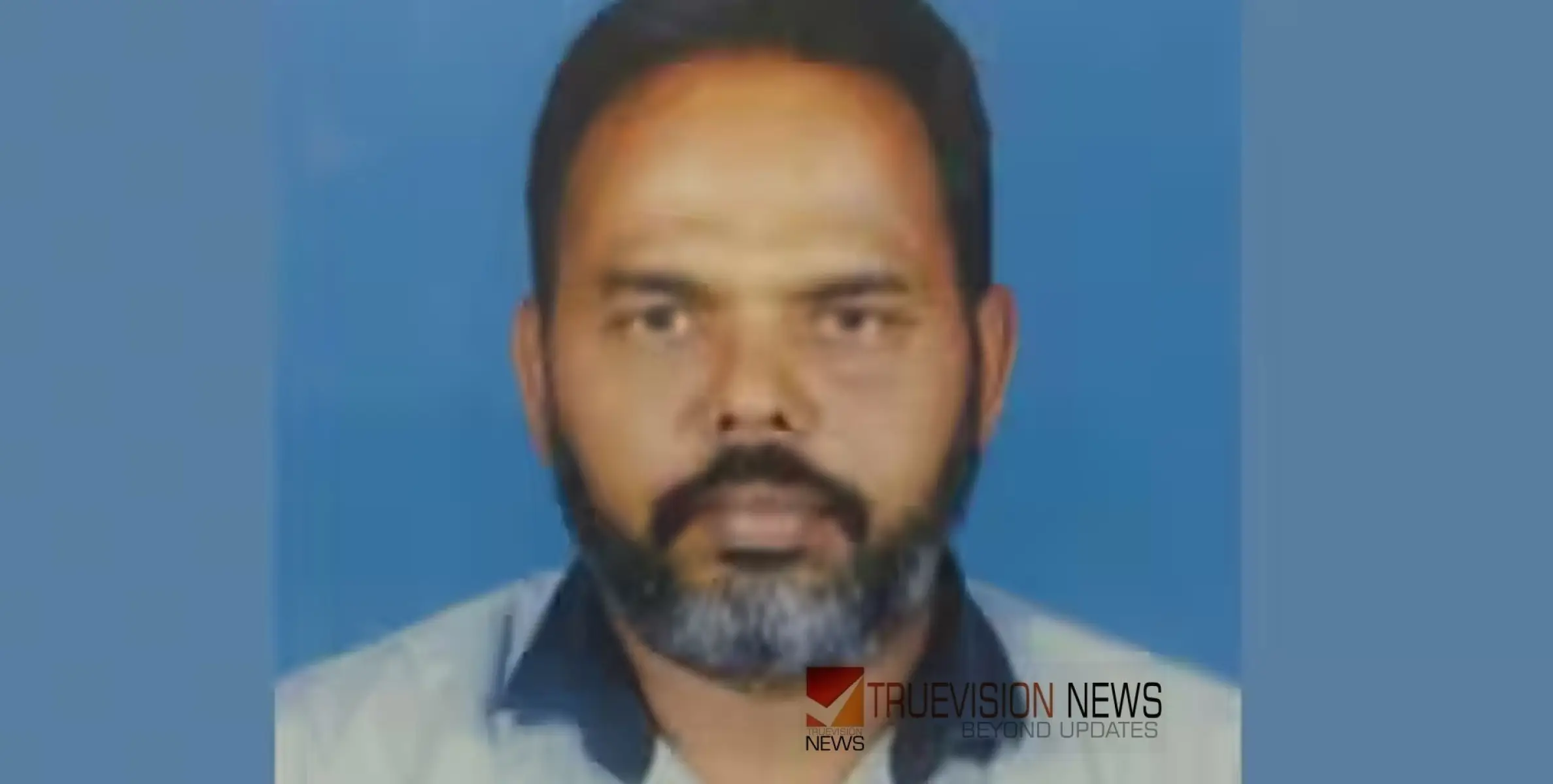 #death | കോഴിക്കോട് വീടിന്‍റെ ടെറസില്‍ നിന്നും തെന്നി വീണ് ഗൃഹനാഥന് ദാരുണാന്ത്യം 