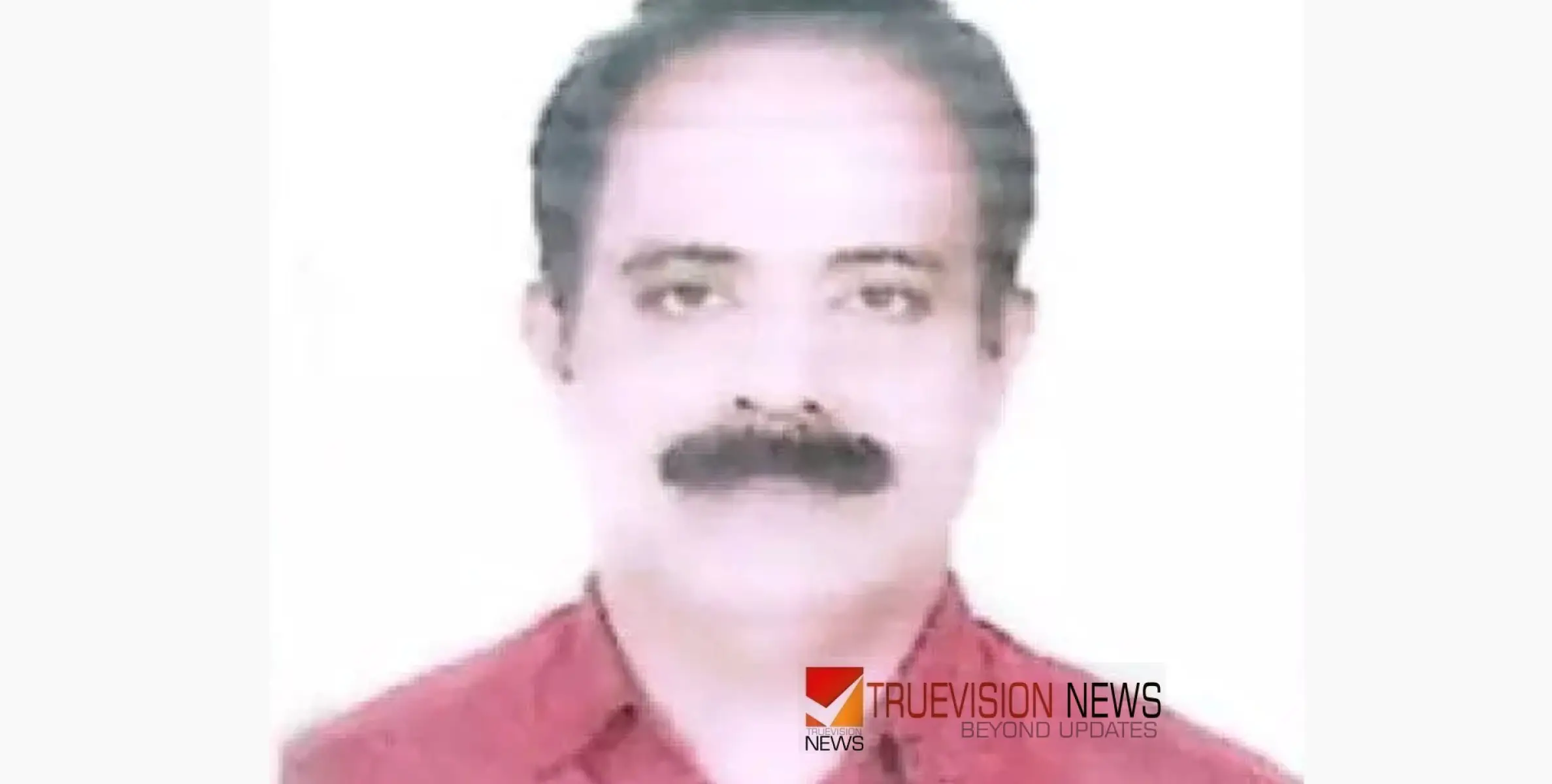 #death | പ്രവാസി മലയാളി ജോ​ലി​സ്ഥ​ല​ത്ത് കു​ഴ​ഞ്ഞു വീ​ണ് മ​രി​ച്ചു 