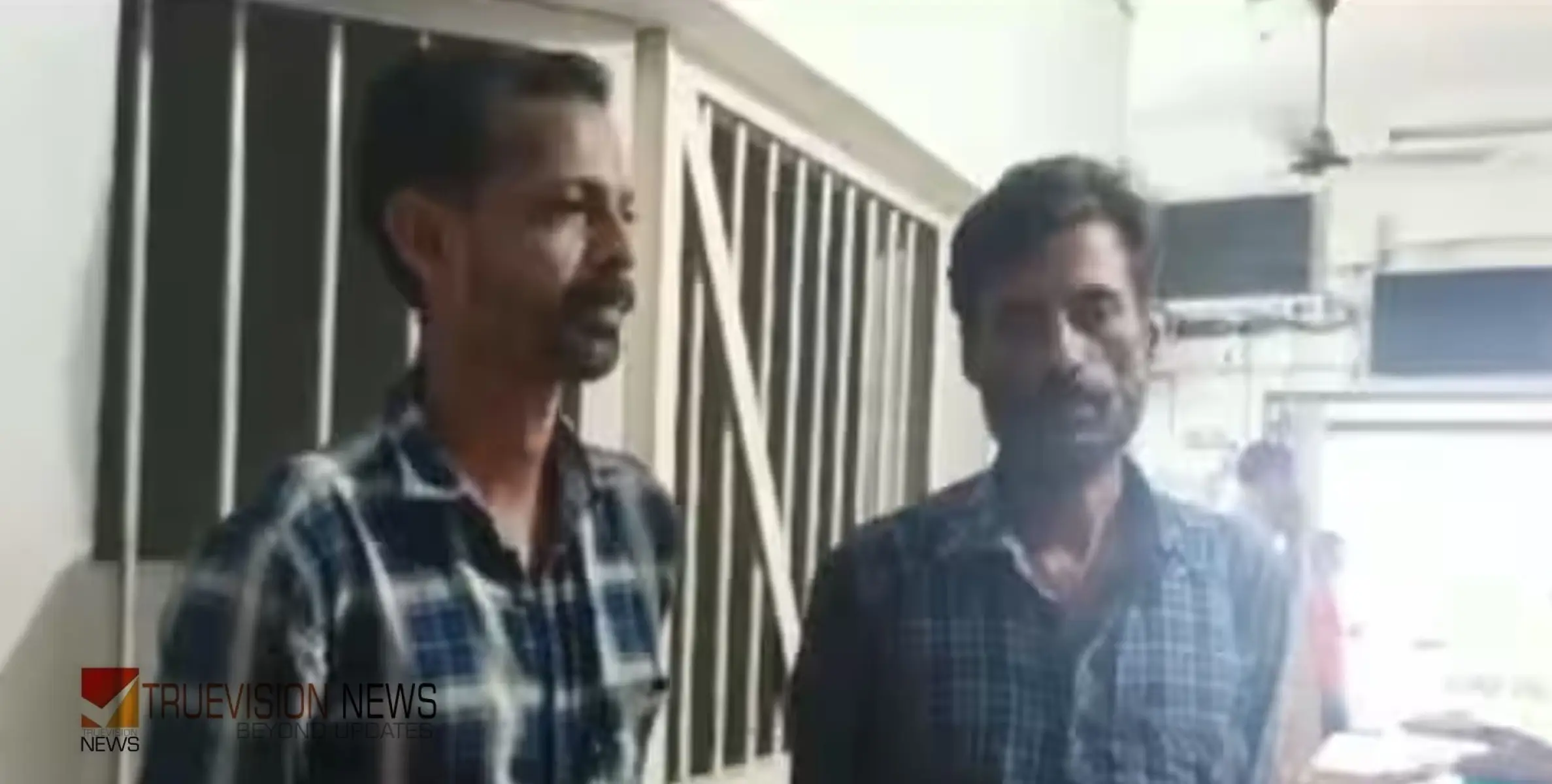 #arrest | വഴിയാത്രക്കാരനെ ആക്രമിച്ച് മൊബൈൽ ഫോണും പണവും തട്ടിയെടുക്കാൻ ശ്രമം; കേസിൽ രണ്ട് പേർ അറസ്റ്റിൽ 