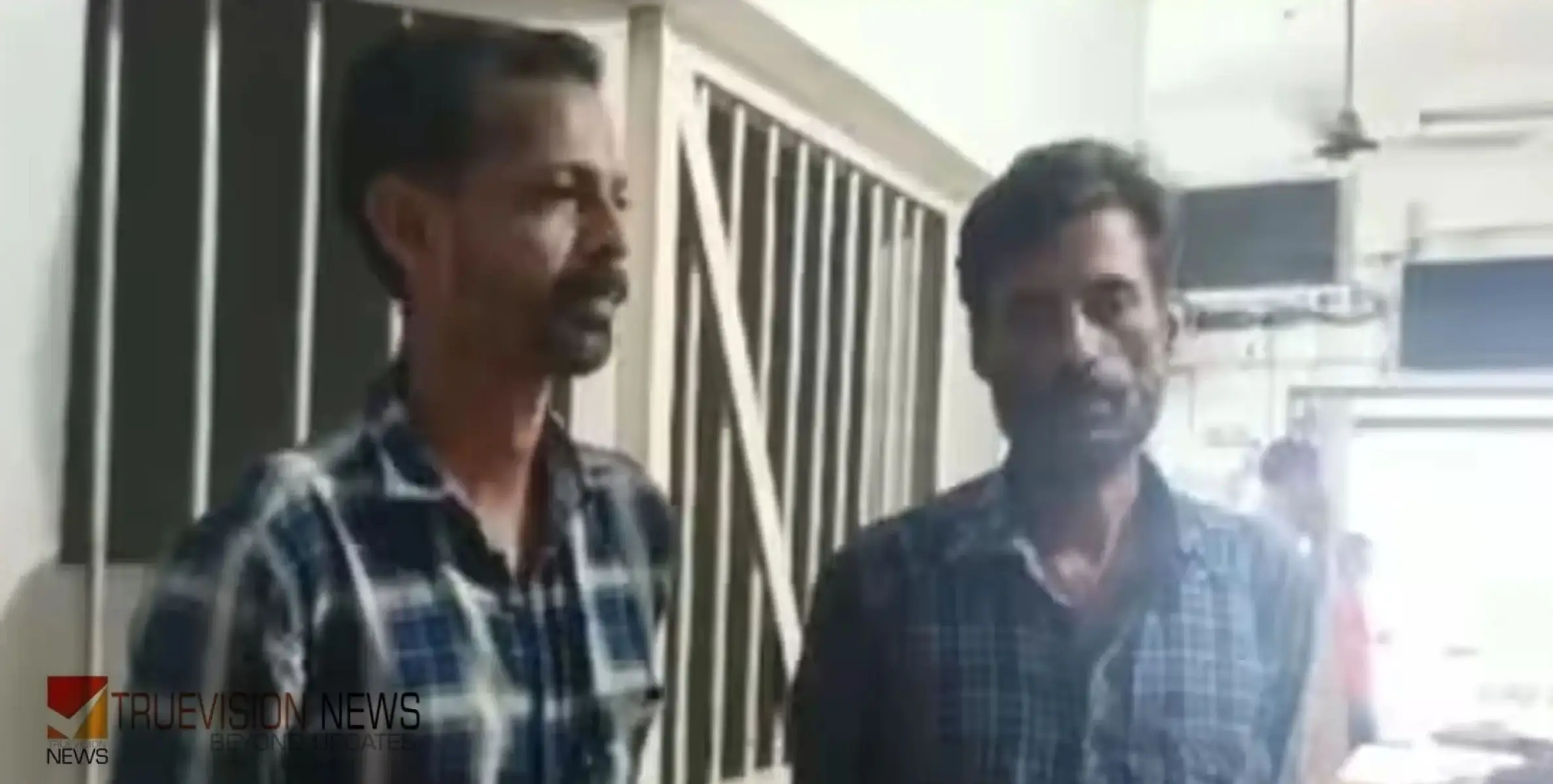 #arrest | വഴിയാത്രക്കാരനെ ആക്രമിച്ച് മൊബൈൽ ഫോണും പണവും തട്ടിയെടുക്കാൻ ശ്രമം; കേസിൽ രണ്ട് പേർ അറസ്റ്റിൽ