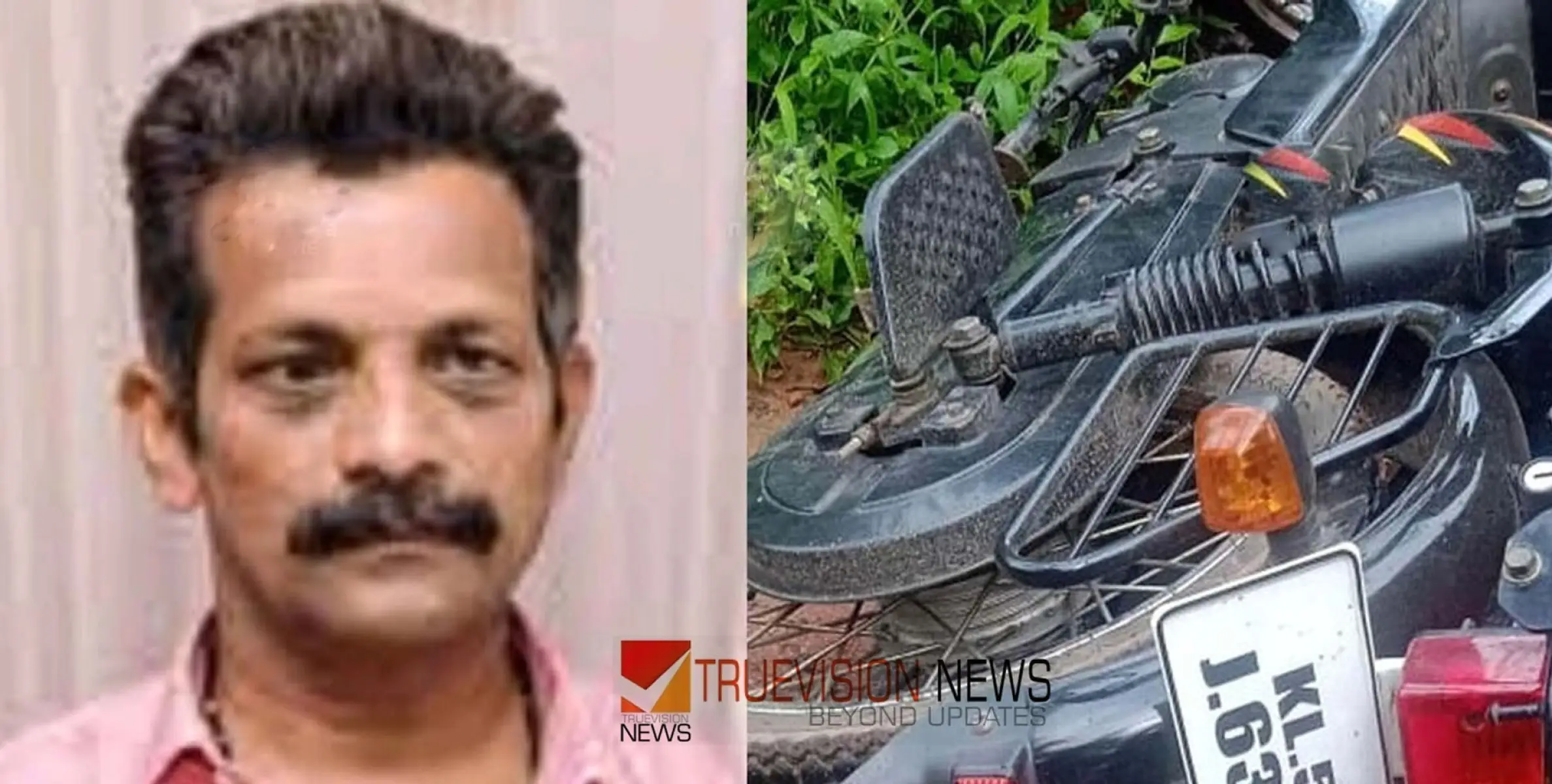 #accident | സ്കൂൾ ബസിനടിയിൽപ്പെട്ട് സ്കൂട്ടർ യാത്രികന് ദാരുണാന്ത്യം 