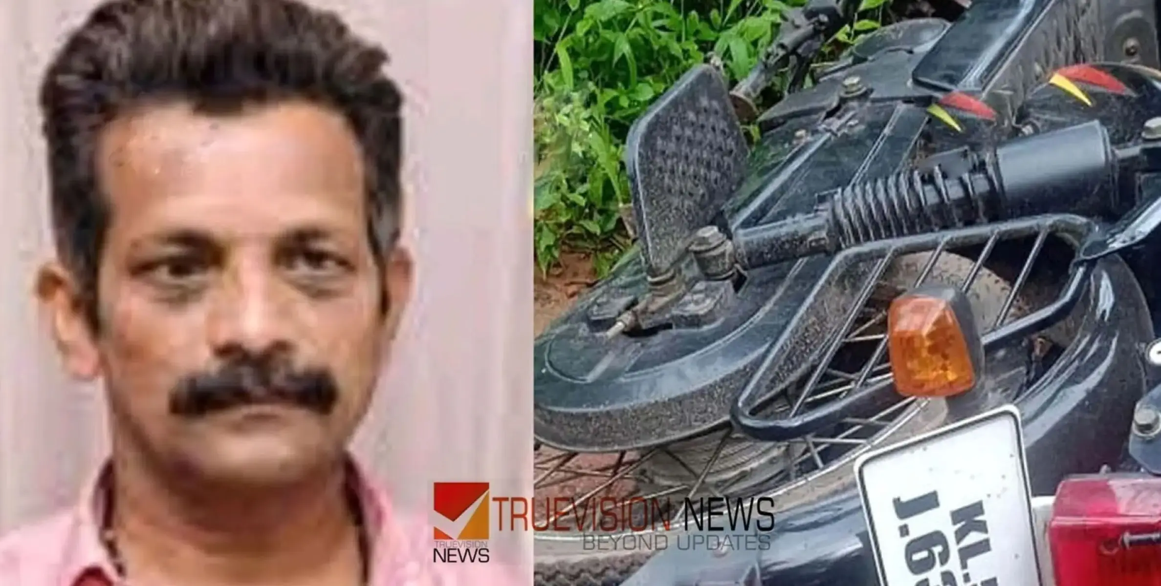 #accident | സ്കൂൾ ബസിനടിയിൽപ്പെട്ട് സ്കൂട്ടർ യാത്രക്കാരൻ മരിച്ചു