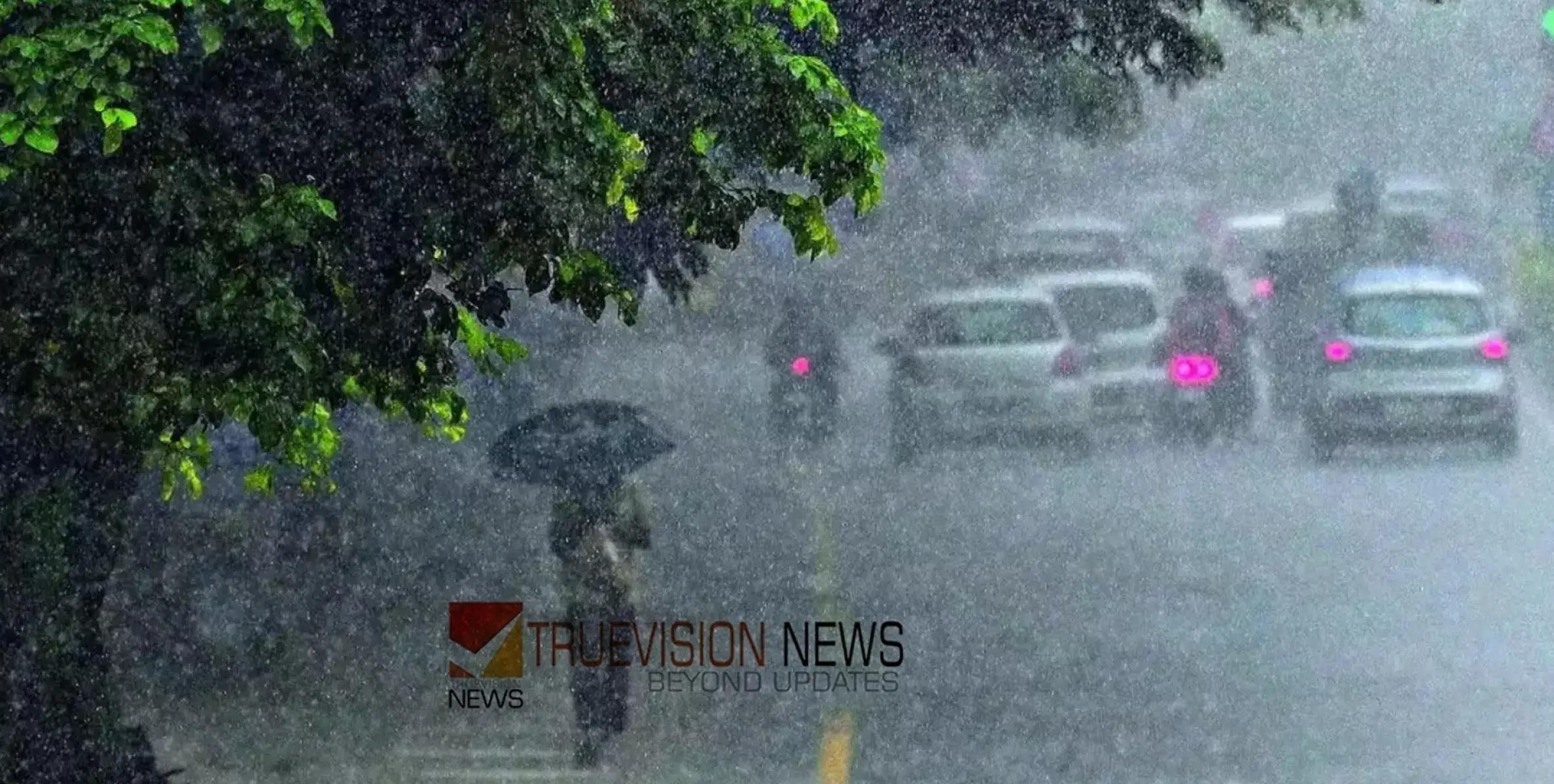 #rainalert |സംസ്ഥാനത്ത് ഇന്ന് അതിശക്തമായ മഴയ്ക്ക് സാധ്യത; 7 ജില്ലകളില്‍ ഓറഞ്ച് അലര്‍ട്ട്, അഞ്ചിടത്ത് യെല്ലോ