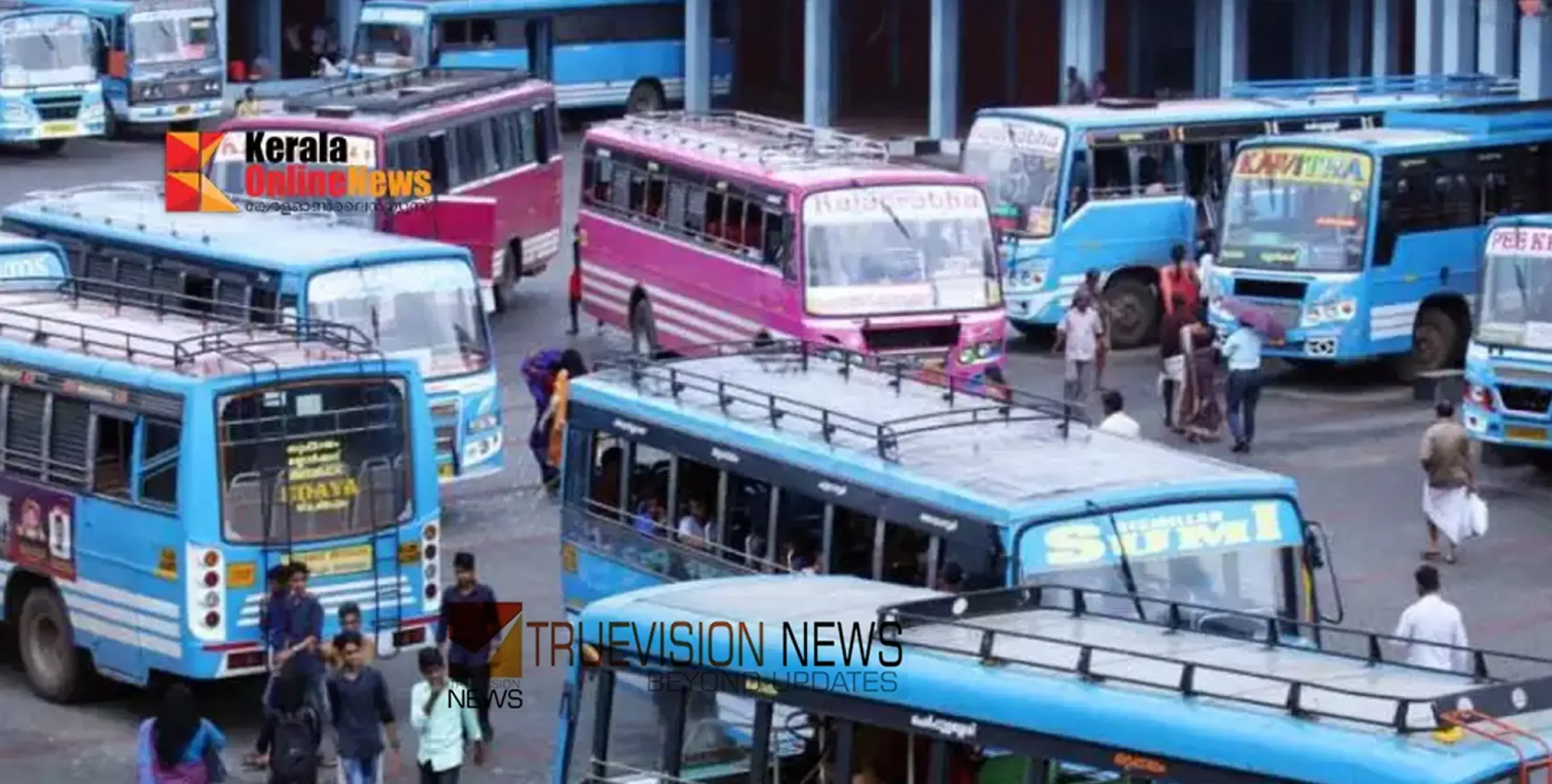 #busstrike | സംസ്ഥാനത്തെ സ്വകാര്യ ബസ്സുടമകൾ അനിശ്ചിതകാല സമരത്തിലേക്ക്