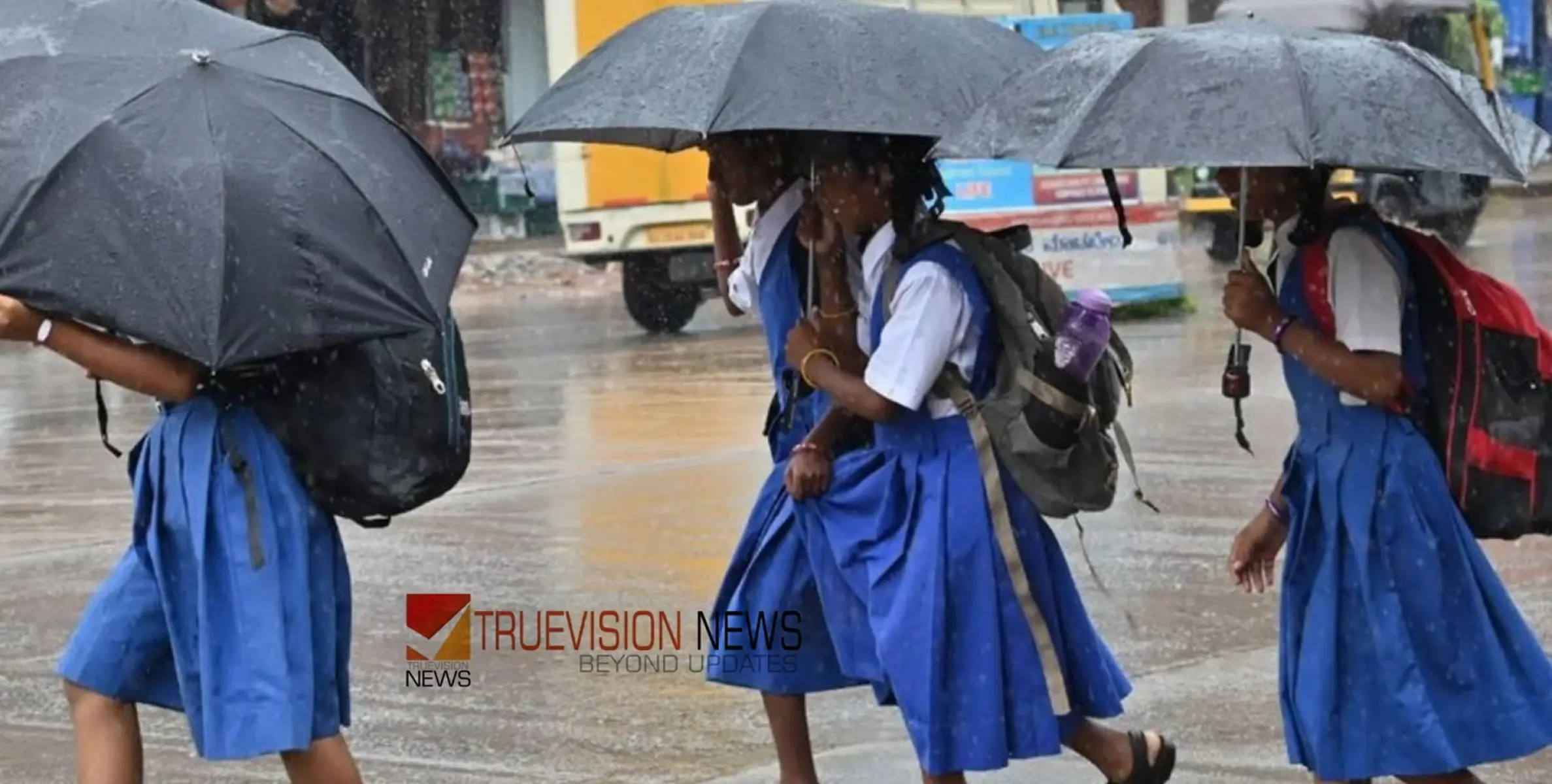 #Heavyrain | മഴ കനത്തു: ആറ് ജില്ലകളിലെ വിദ്യാഭ്യാസ സ്ഥാപനങ്ങൾക്ക് നാളെ അവധി 