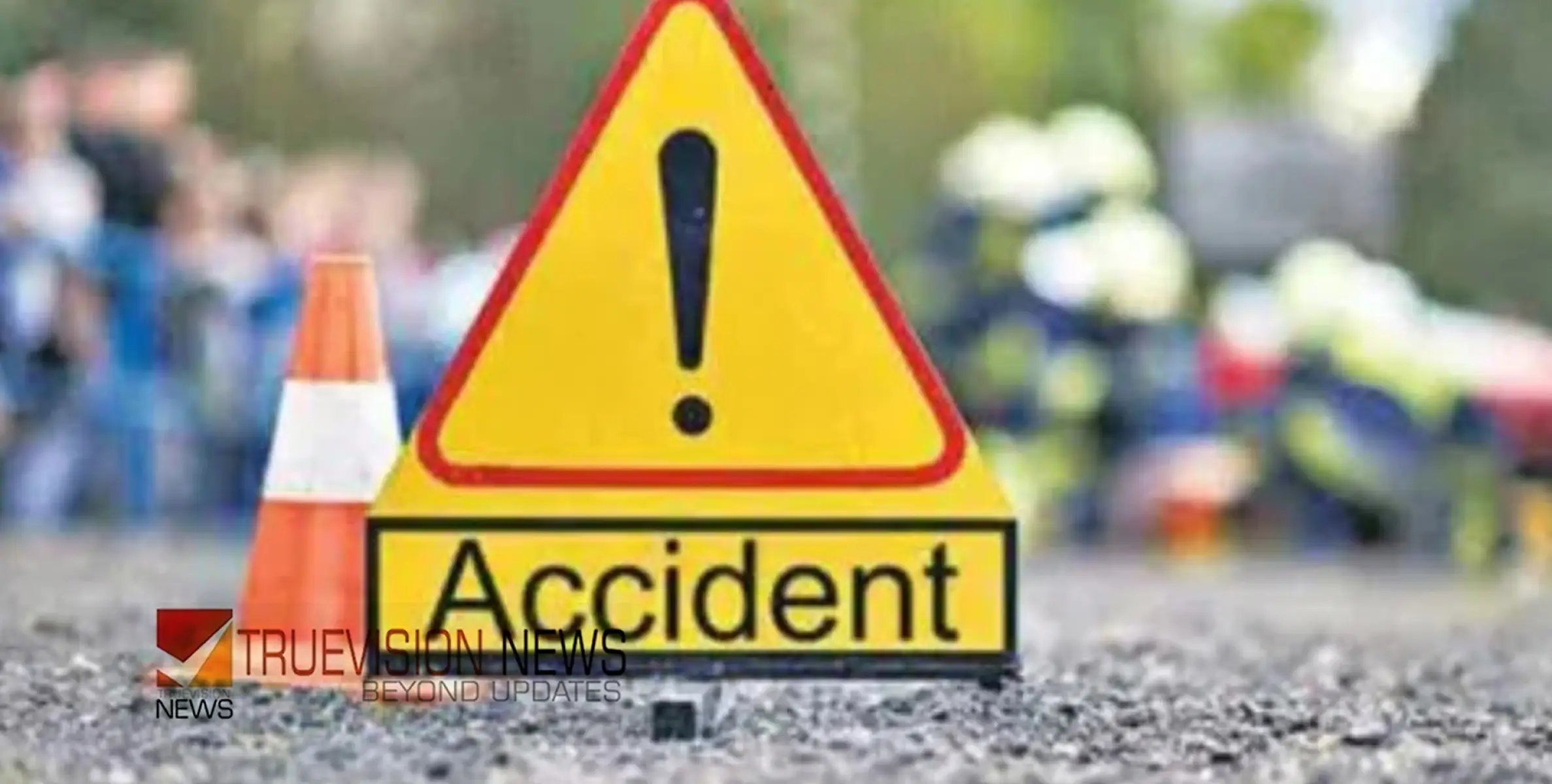 #accident | ദുബായിൽ വാഹനാപകടത്തിൽ  മലയാളി  മരിച്ചു; നാട്ടിലെത്തി മടങ്ങിയത് മൂന്ന് മാസം മുൻപ് 