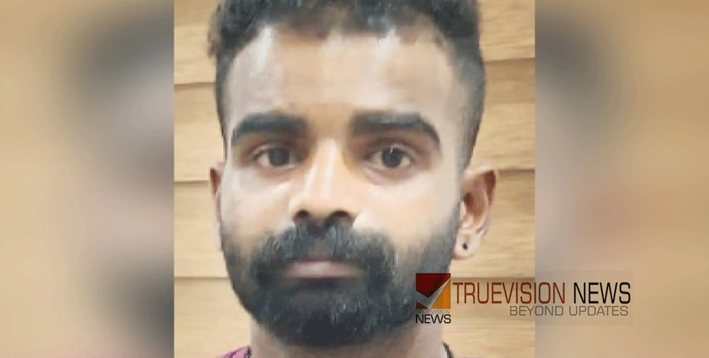 #POCSOcase | പോക്സോ കേസിൽ യുവാവ് അറസ്റ്റിൽ 