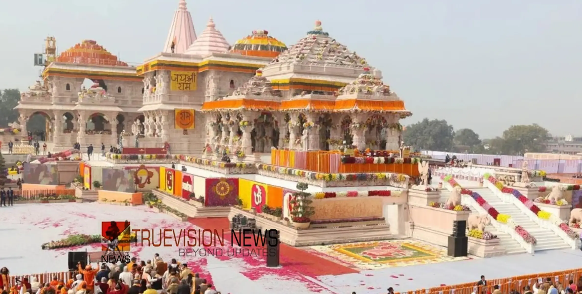 #ayodhya | അയോധ്യ രാമക്ഷേത്രത്തിന്റെ മേൽക്കൂരയിൽ ചോർച്ച; ആറ് ഉദ്യോഗസ്ഥർക്ക് സസ്‌പെൻഷൻ