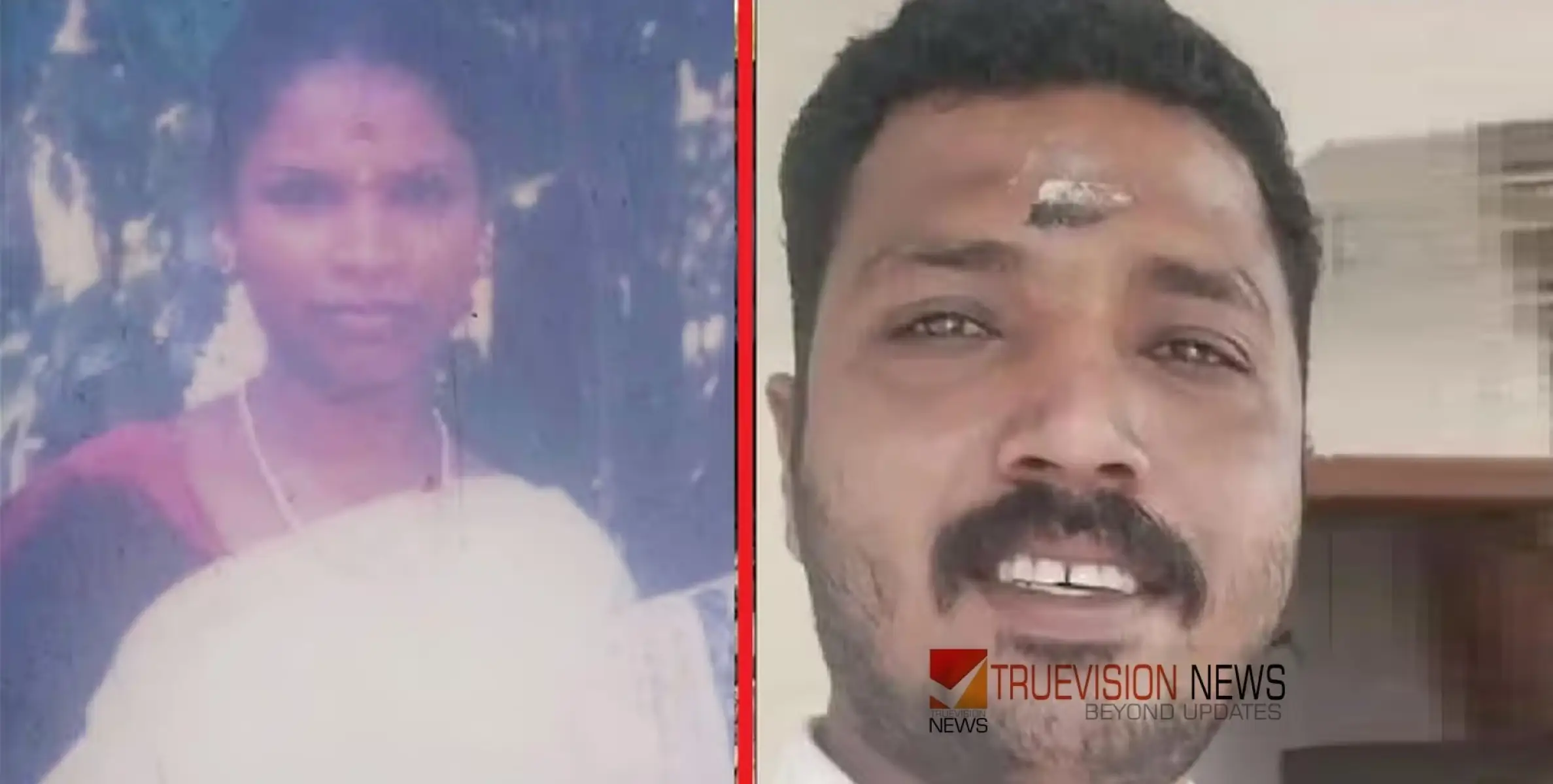 #murder |ഭൂമിക്കടിയിൽ നിർമാണങ്ങളുണ്ടോയെന്ന് നോക്കും, അനിലിനെ എത്തിക്കുന്നത് വൈകും; മാന്നാർ കേസിൽ വലഞ്ഞ് പൊലീസ്