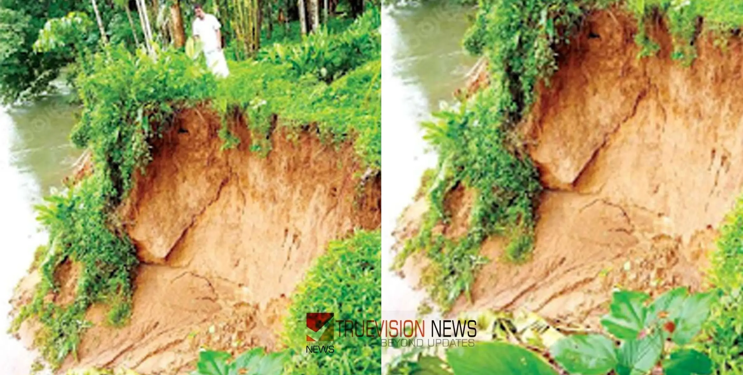 #Maruthongara | പുഴത്തീരമിടിച്ചില്‍ രൂക്ഷം; മരുതോങ്കരയില്‍ പത്തുകുടുംബങ്ങള്‍ക്ക് ഭീഷണി