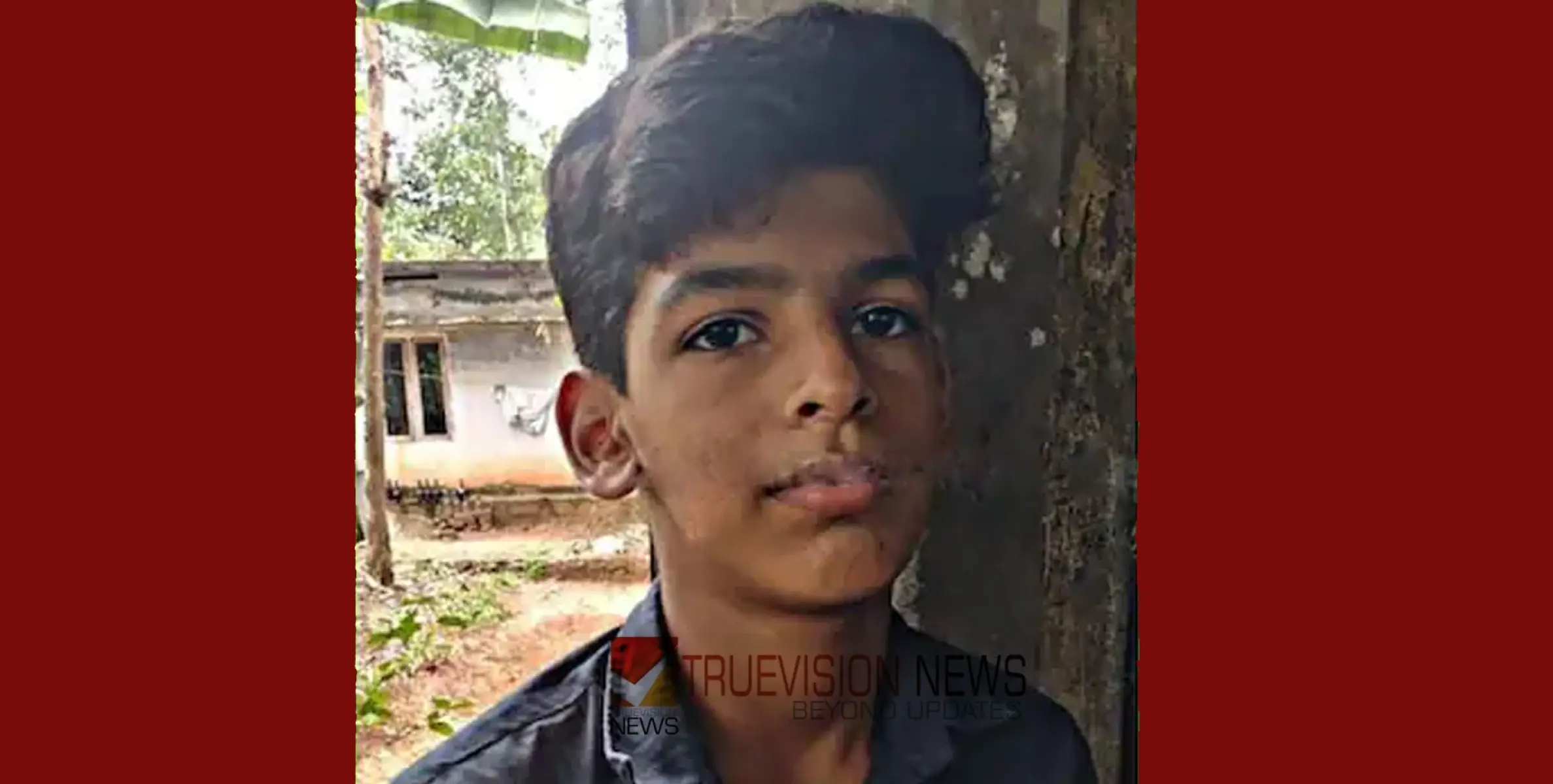 #suicide | ടിവിയുടെ റിമോട്ടിനെ ചൊല്ലി അമ്മയുമായി വഴക്കിട്ടു; ഏഴാം ക്ലാസ് വിദ്യാര്‍ത്ഥി ജീവനൊടുക്കി 