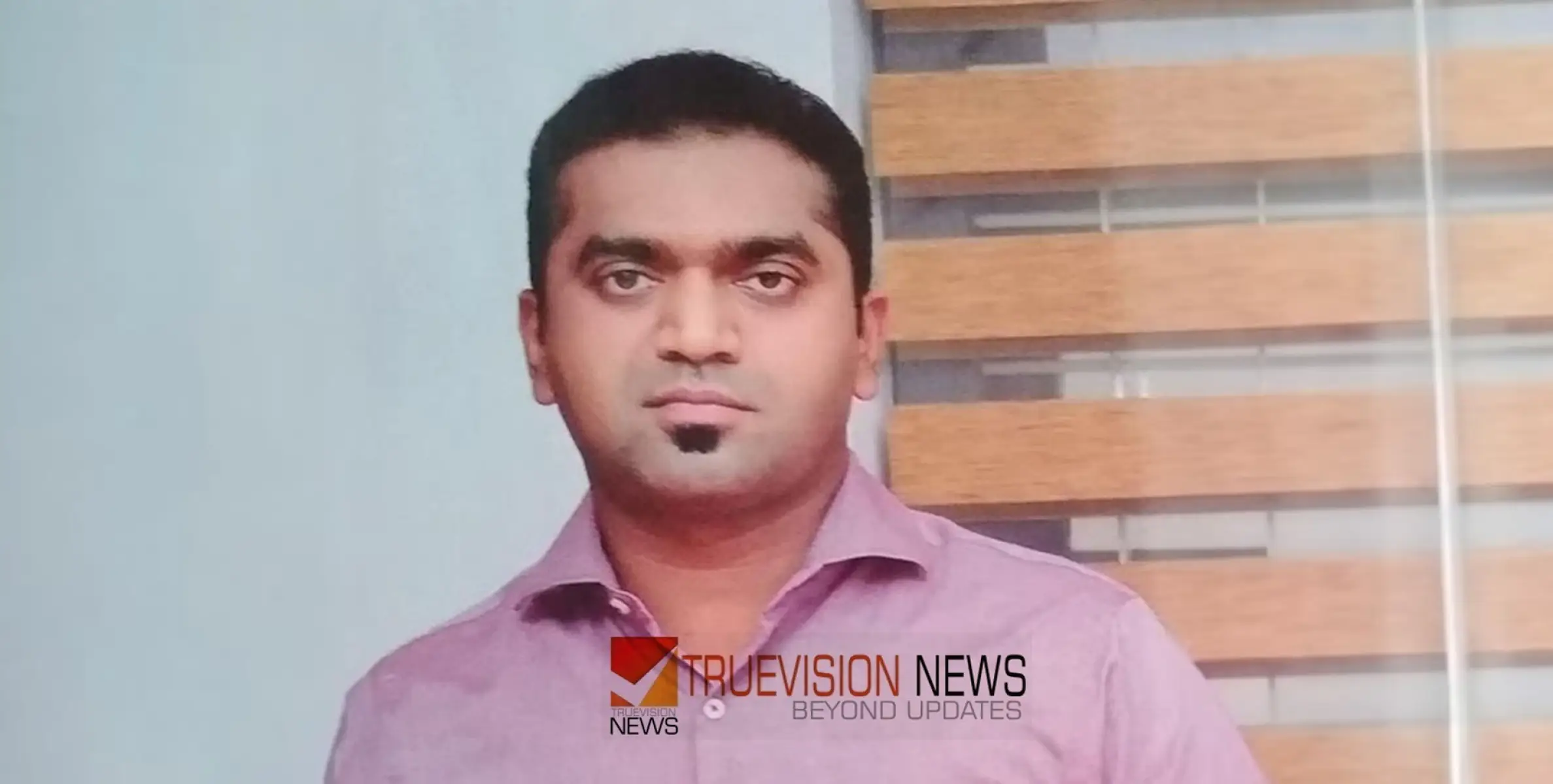 #DEATH | പ്രവാസി മലയാളി ചികിത്സയ്ക്കിടെ ദമാമില്‍ മരിച്ചു 