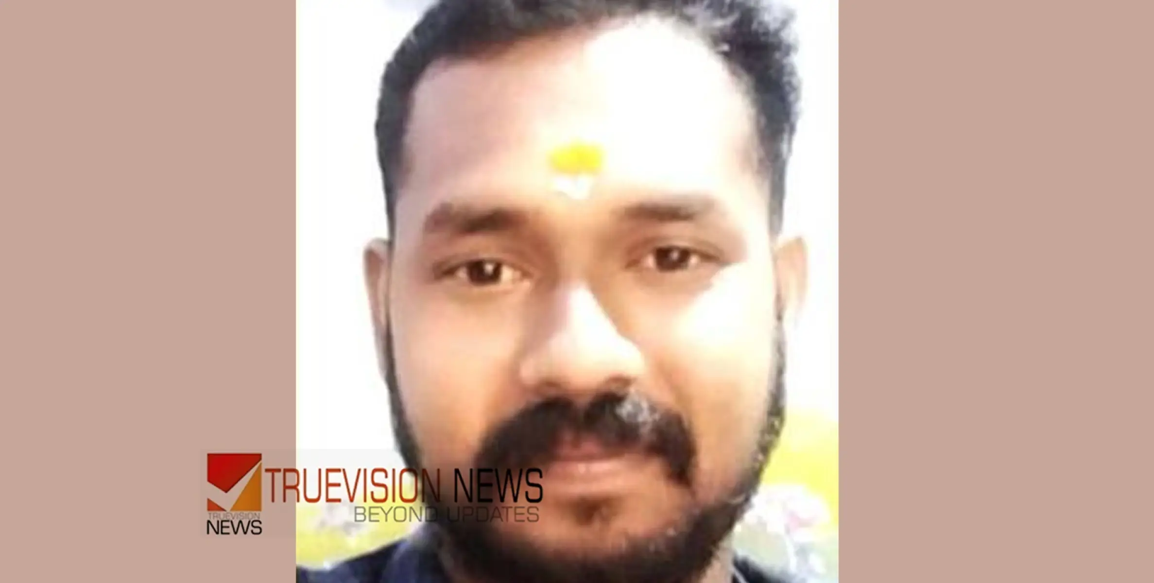 #founddead | ലോഡ്ജ് മുറിയിൽ യുവാവിനെ മരിച്ച നിലയിൽ കണ്ടെത്തി