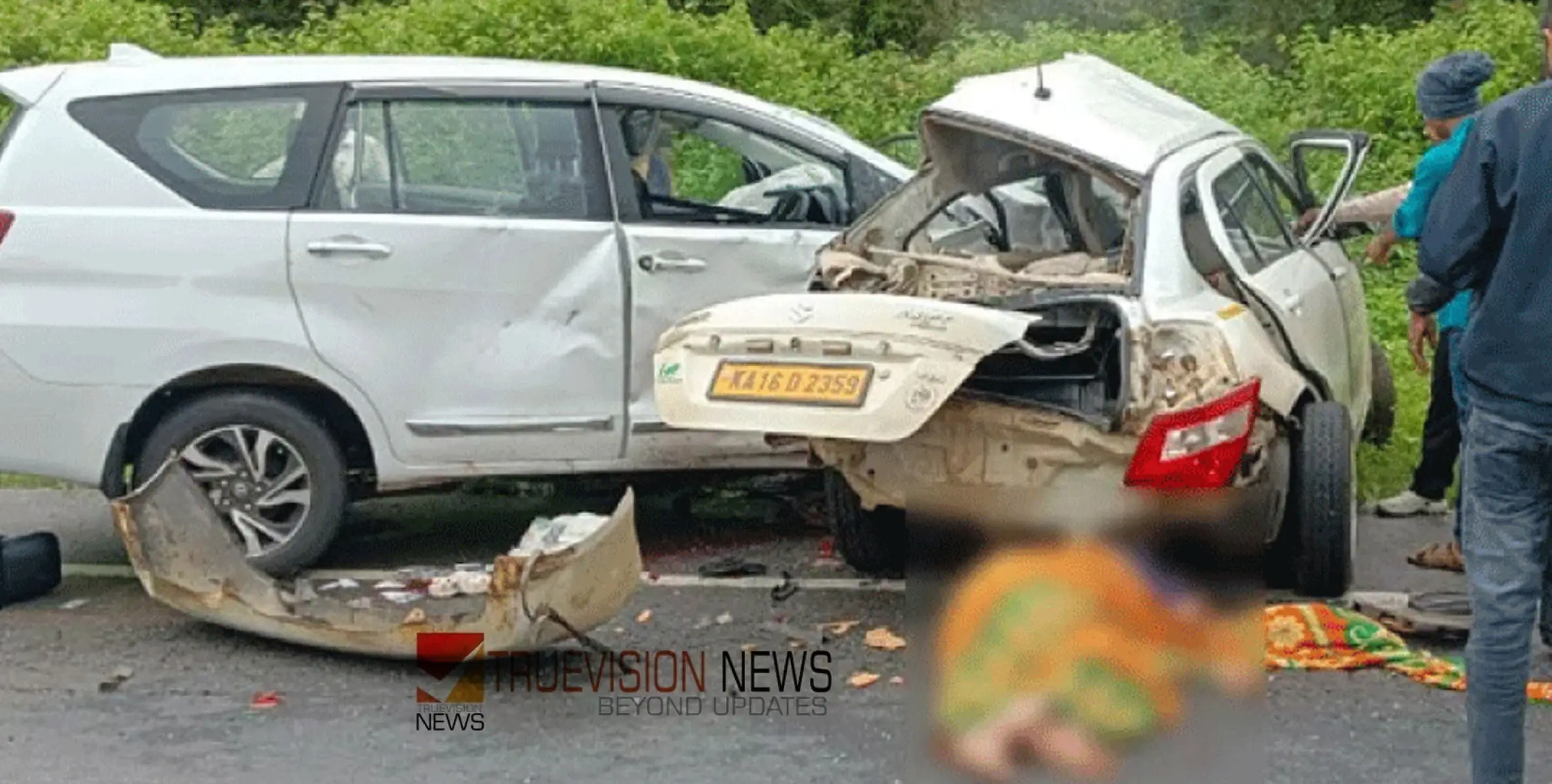 #Accident | കാ​റു​ക​ൾ തമ്മിൽ കൂ​ട്ടി​യി​ടി​ച്ച് അപകടം: മൂ​ന്നു​പേ​ർക്ക് ദാരുണാന്ത്യം 