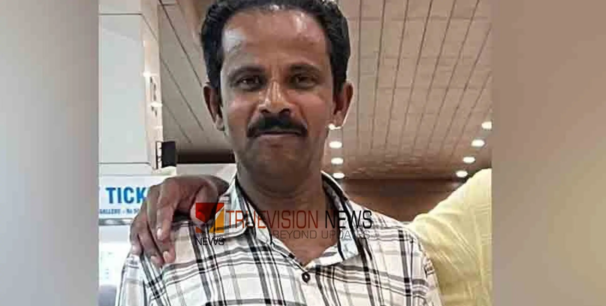 #accident | മുൻ ബഹ്‌റൈൻ പ്രവാസി നാട്ടിൽ അപകടത്തിൽ മരിച്ചു 