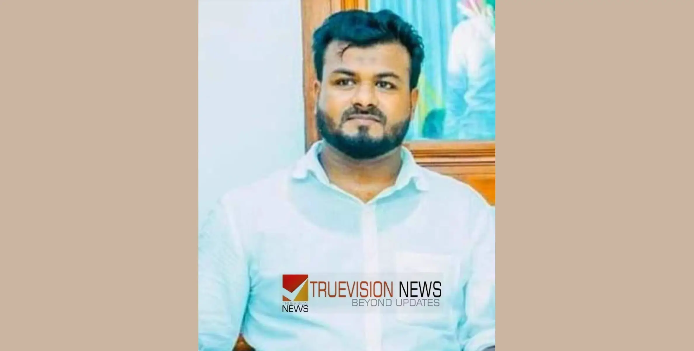 #missing  |  വടകര സാൻഡ്ബാങ്ക്സിൽ അപകടം ; മത്സ്യ തൊഴിലാളിയെ കാണാതായി