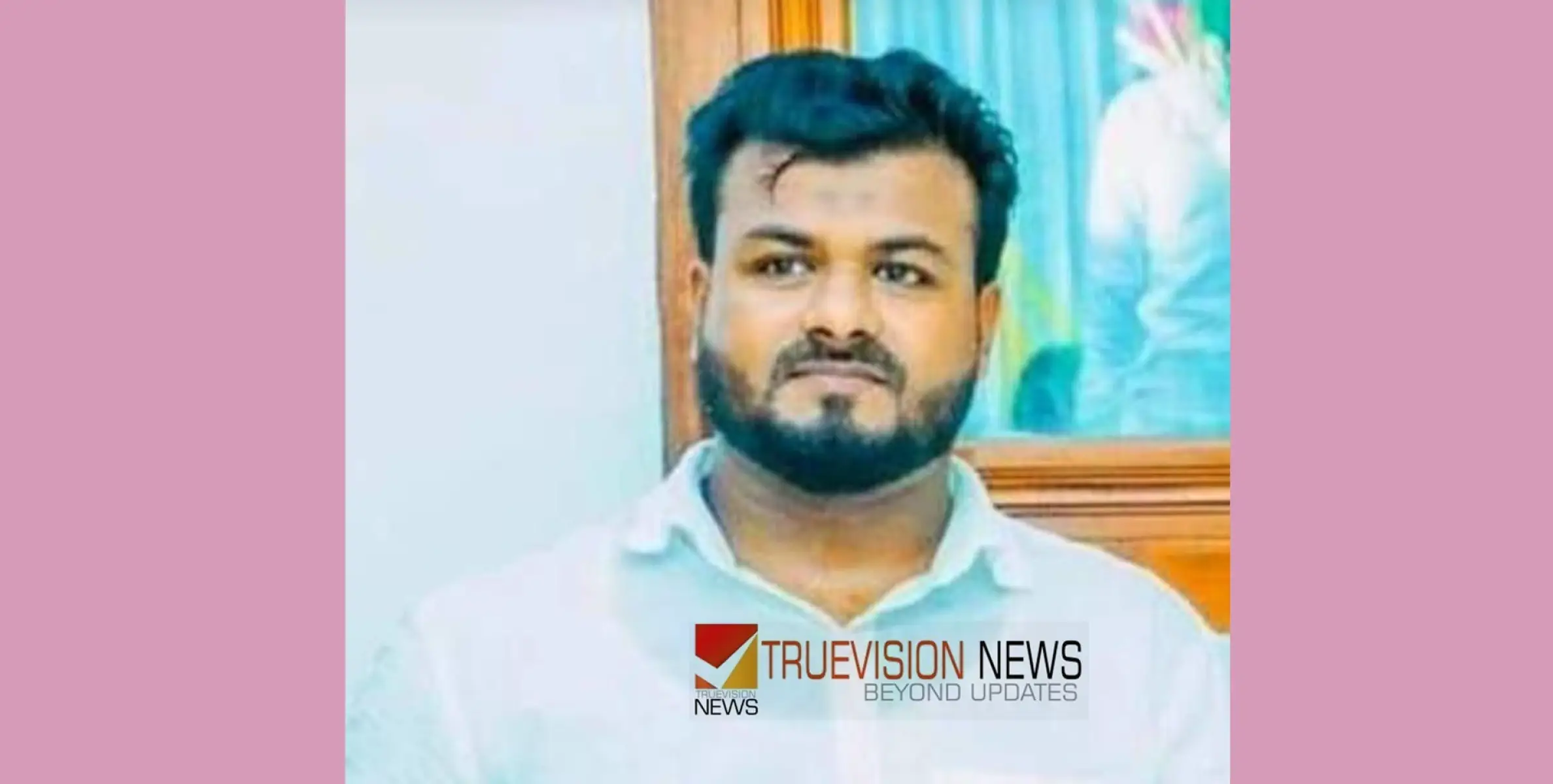 #Missing | വടകര സാൻഡ്ബാങ്ക്സിൽ അപകടം; മത്സ്യബന്ധനത്തിനിടെ ശക്തമായ ഒഴുക്കിൽപെട്ട് തൊഴിലാളിയെ കാണാതായി 