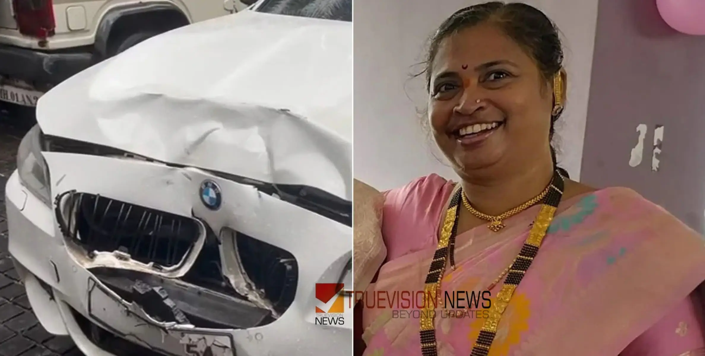 #accident | ശിവസേന നേതാവിന്‍റെ മകൻ ഓടിച്ച ആഢംബര കാര്‍ ഇടിച്ച് സ്‌കൂട്ടര്‍ യാത്രക്കാരി മരിച്ചു 