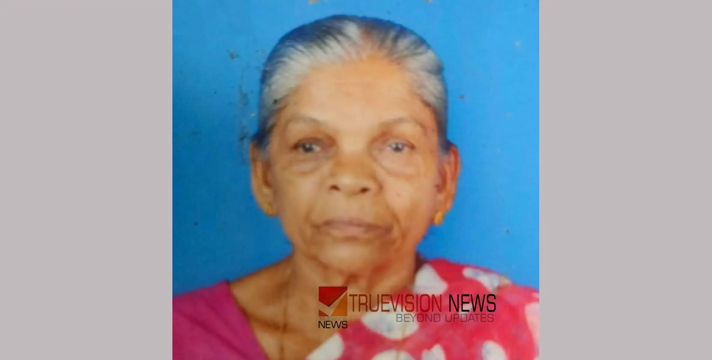 #Obituary | മറ്റപള്ളിൽ തങ്കമ്മ അന്തരിച്ചു 