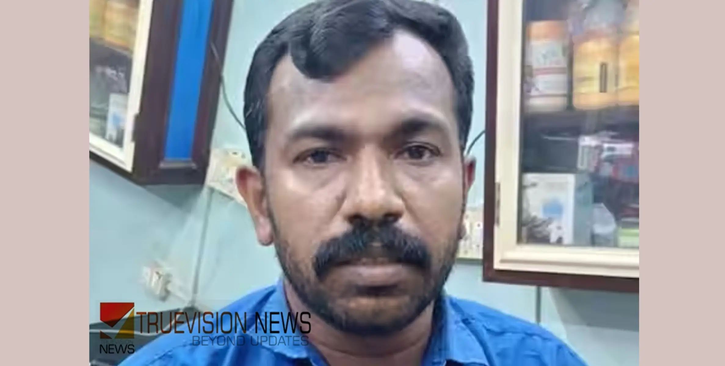 #arrest | പന്ത്രണ്ടാം ക്ലാസിൽ പഠിക്കുന്ന പെൺകുട്ടിയ്ക്ക് നേരെ നഗ്നതാ പ്രദർശനം; യുവാവ് അറസ്റ്റിൽ