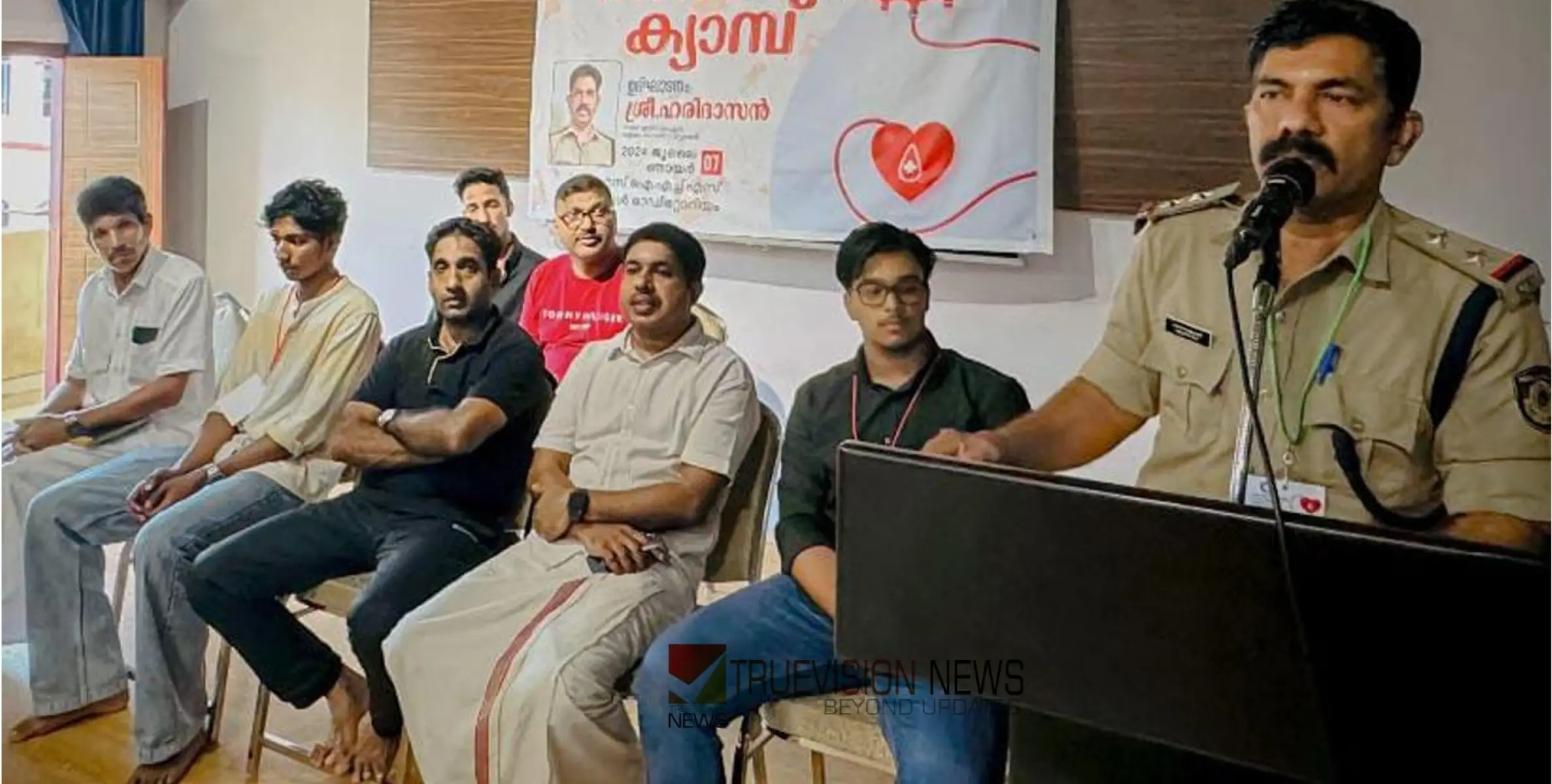 #blooddonate | ഉമ്മത്തുരിൽ  സ്നേഹഗാഥ; യുവാക്കൾ കൂട്ടത്തോടെ രക്തദാനം നടത്തി നാടിന് പുതിയ പാഠം പകർന്നു