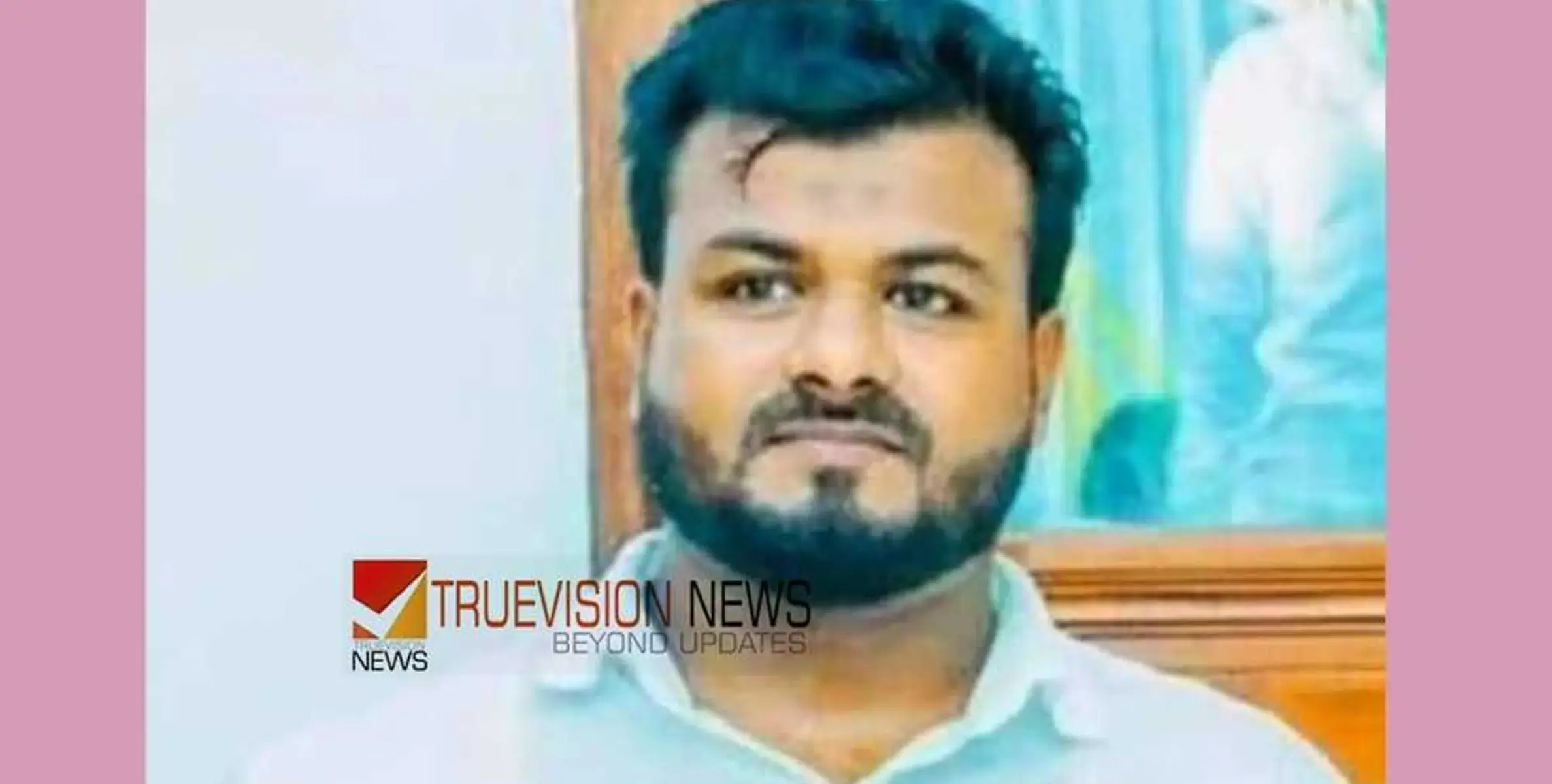 #foundbody | വടകരയിൽ കടലിൽ കാണാതായ മത്സ്യതൊഴിലാളിയുടെ മൃതദേഹം കണ്ടെത്തി