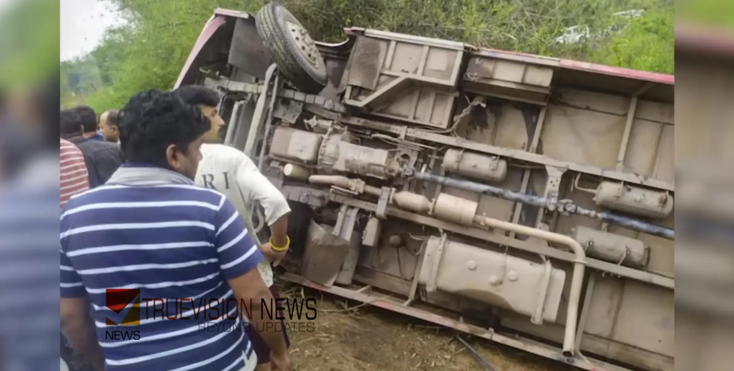 #accident | സ്കൂൾ ബസ് മറിഞ്ഞ് അപകടം; കുട്ടികളടക്കം 40 പേർക്ക് പരിക്ക്