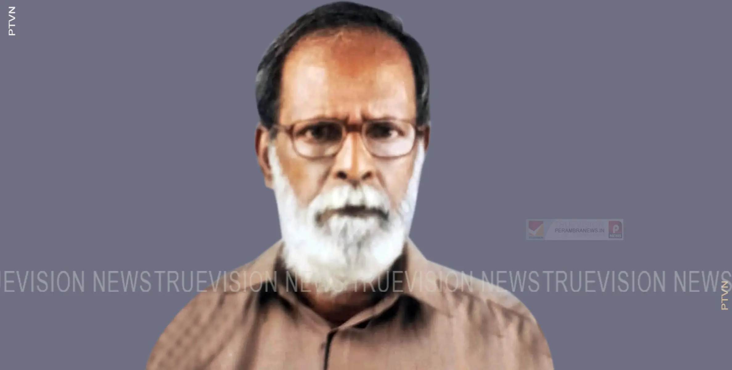 പേരാമ്പ്ര ഹൈസ്‌കൂളിന് സമീപം ചേര്‍മലയില്‍ പി.കെ. ഗംഗാധരന്‍ അന്തരിച്ചു 