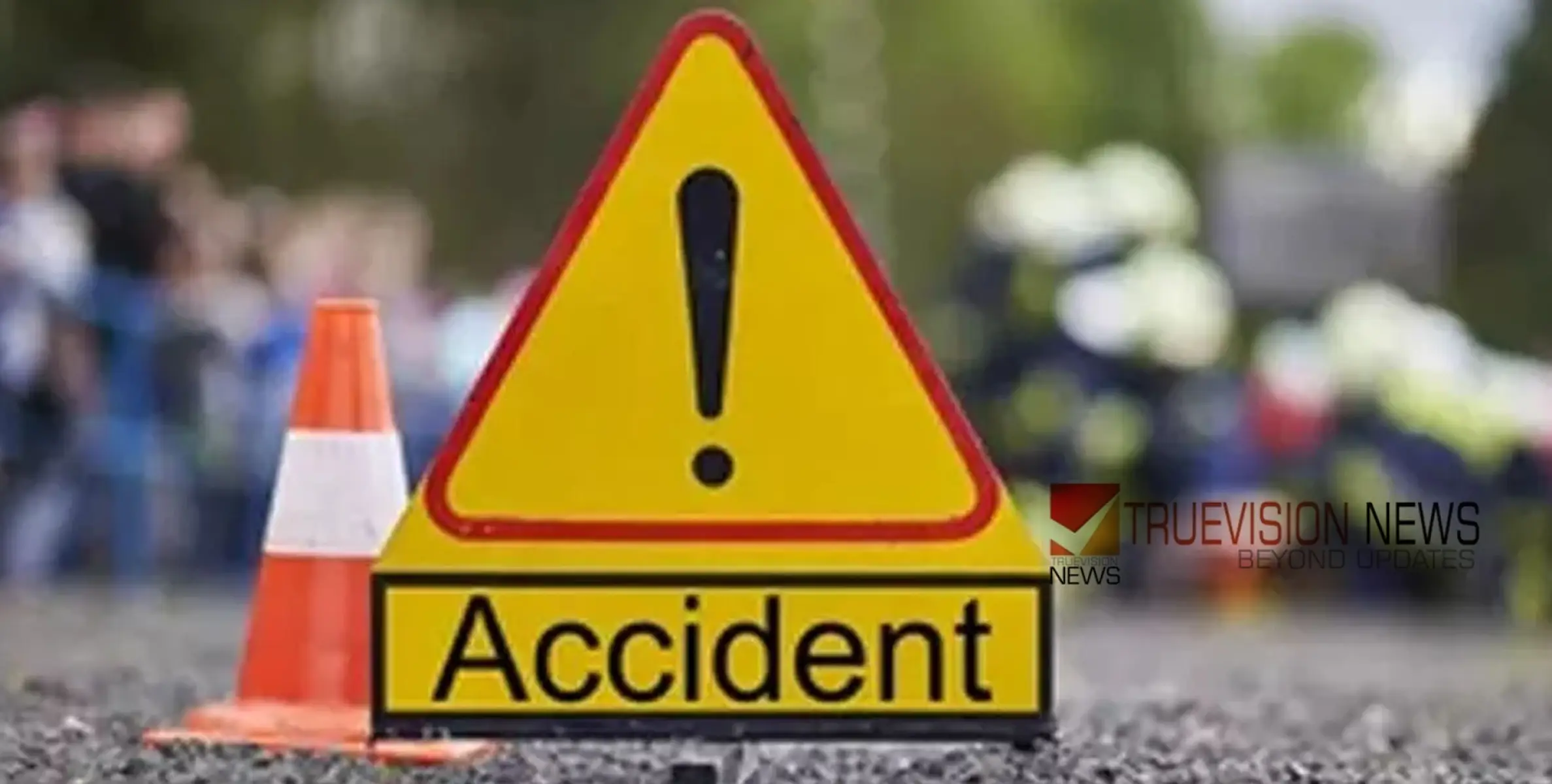 #accident | ഫി​ഫ്ത് റി​ങ് റോ​ഡി​ൽ വാ​ഹ​നാ​പ​ക​ടം; ഒരാൾക്ക് പരിക്ക് 