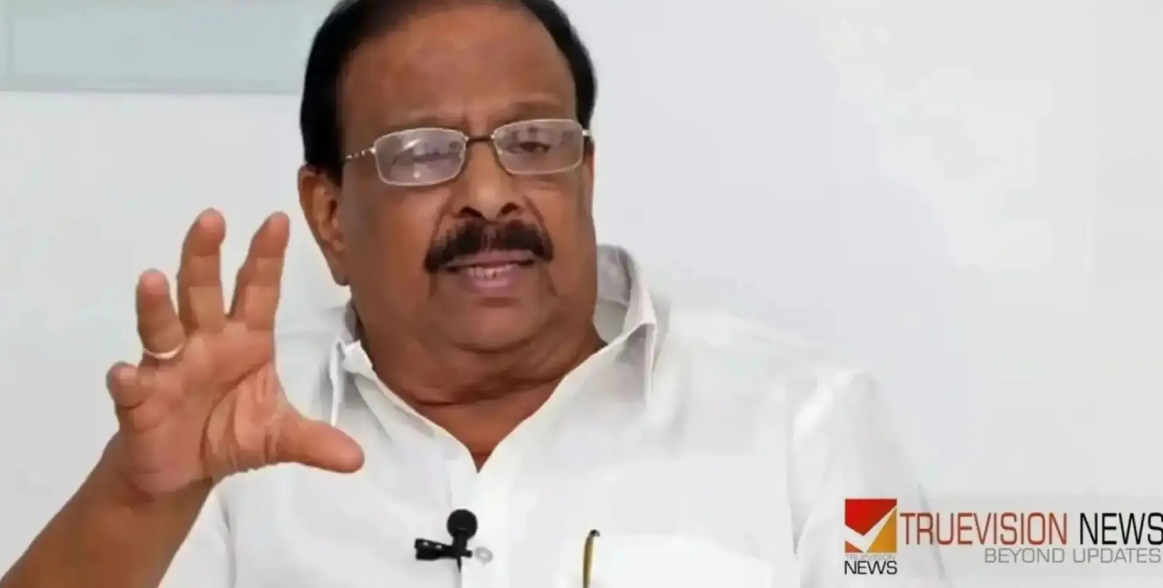 #KSudhakaran | കേരള കോൺഗ്രസിനോട് സിപിഎമ്മിന് ചിറ്റമ്മ നയം; കാരുണ്യ പദ്ധതിയെ സർക്കാർ കൊല്ലാക്കൊല ചെയ്യുന്നു - കെ.സുധാകരൻ 