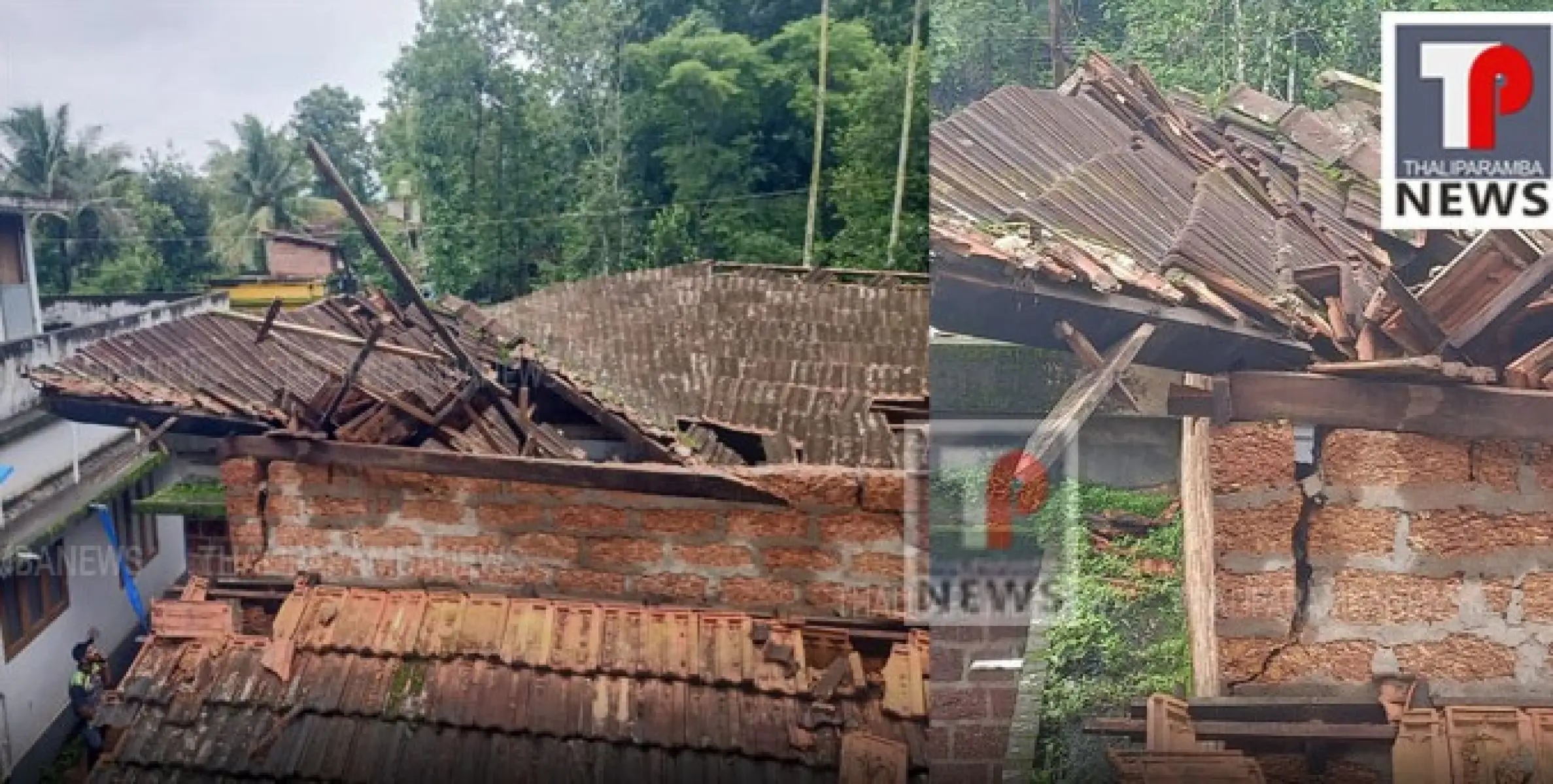 ശക്തമായ മഴയിൽ കടമ്പേരി ഓരിച്ചാലിൽ വീട് പൂർണ്ണമായും തകർന്നു