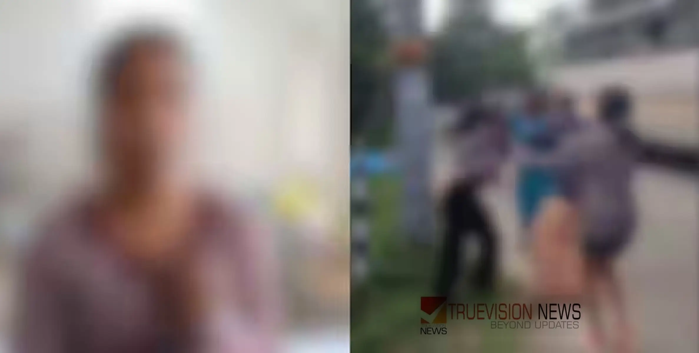 dalitgirlattacked   |   'എന്‍റെ ഡ്രസ് വരെ വലിച്ചു കീറി, ശരീരമാസകലം വേദനയാണ്'; ഇനിയാര്‍ക്കും ഈ അവസ്ഥയുണ്ടാകരുതെന്ന് ദളിത് പെണ്‍കുട്ടി