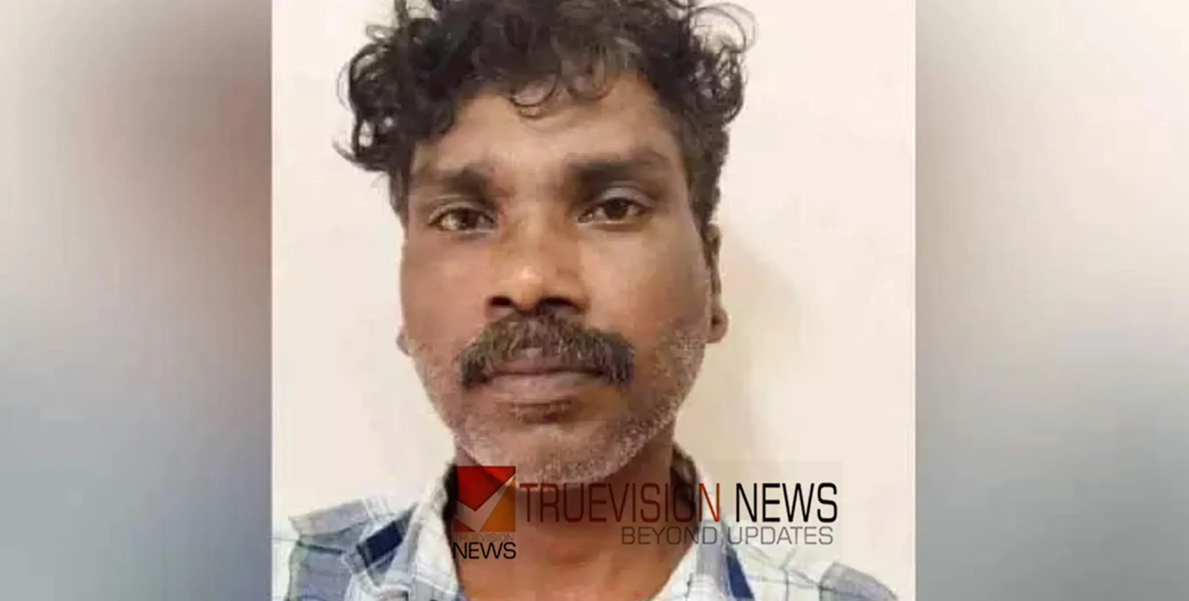 #arrest  | ഭാര്യയെ ഇരുമ്പ് കമ്പികൊണ്ട് അടിച്ചു കൊലപ്പെടുത്താൻ ശ്രമിച്ചയാൾ അറസ്റ്റിൽ 