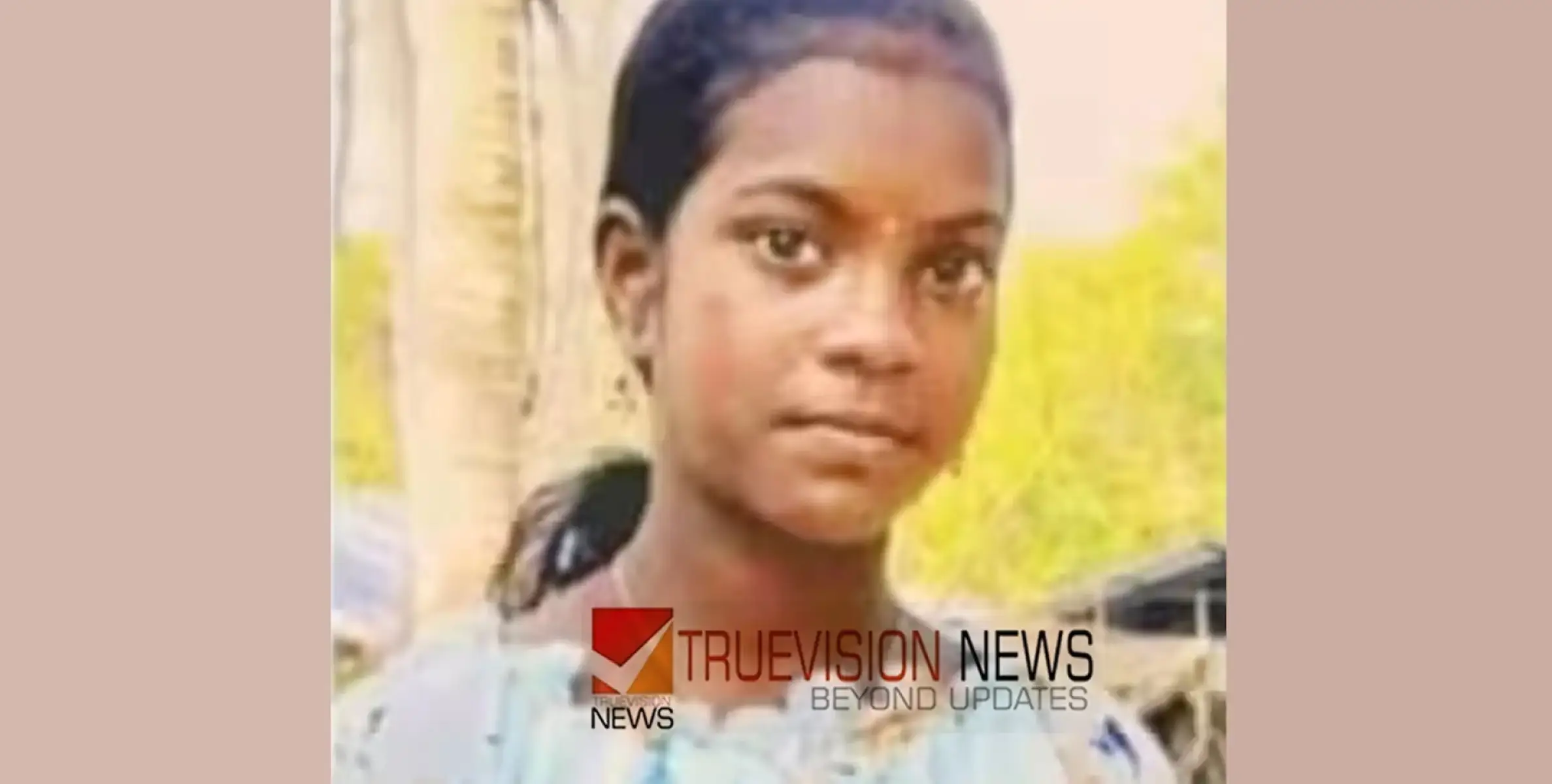 #death | സ്കൂളില്‍ നിന്ന് വീട്ടിലേക്ക് വരുന്നതിനിടെ കുഴഞ്ഞുവീണ പ്ലസ് വണ്‍ വിദ്യാര്‍ത്ഥിനി മരിച്ചു 