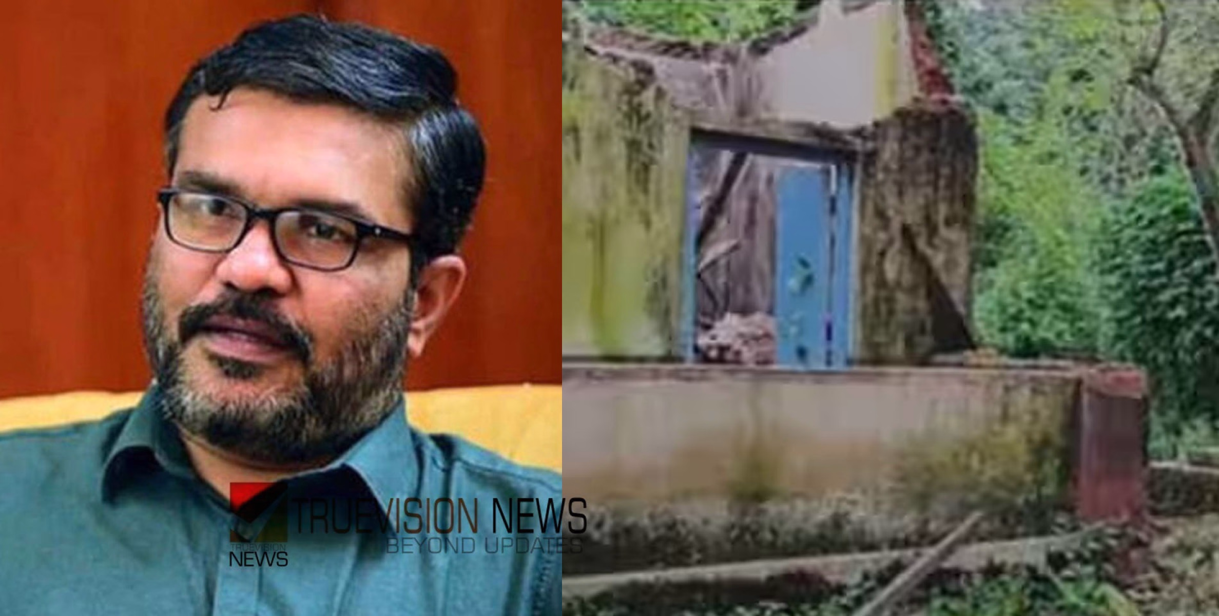 #MBRajesh | അങ്കണവാടി ടീച്ചറുടെ ശബ്ദ സന്ദേശം പുറത്തായി, പിന്നാലെ മന്ത്രിയുടെ ഇടപെടൽ; വീഴാറായ കെട്ടിടം പൊളിച്ച് നീക്കും 