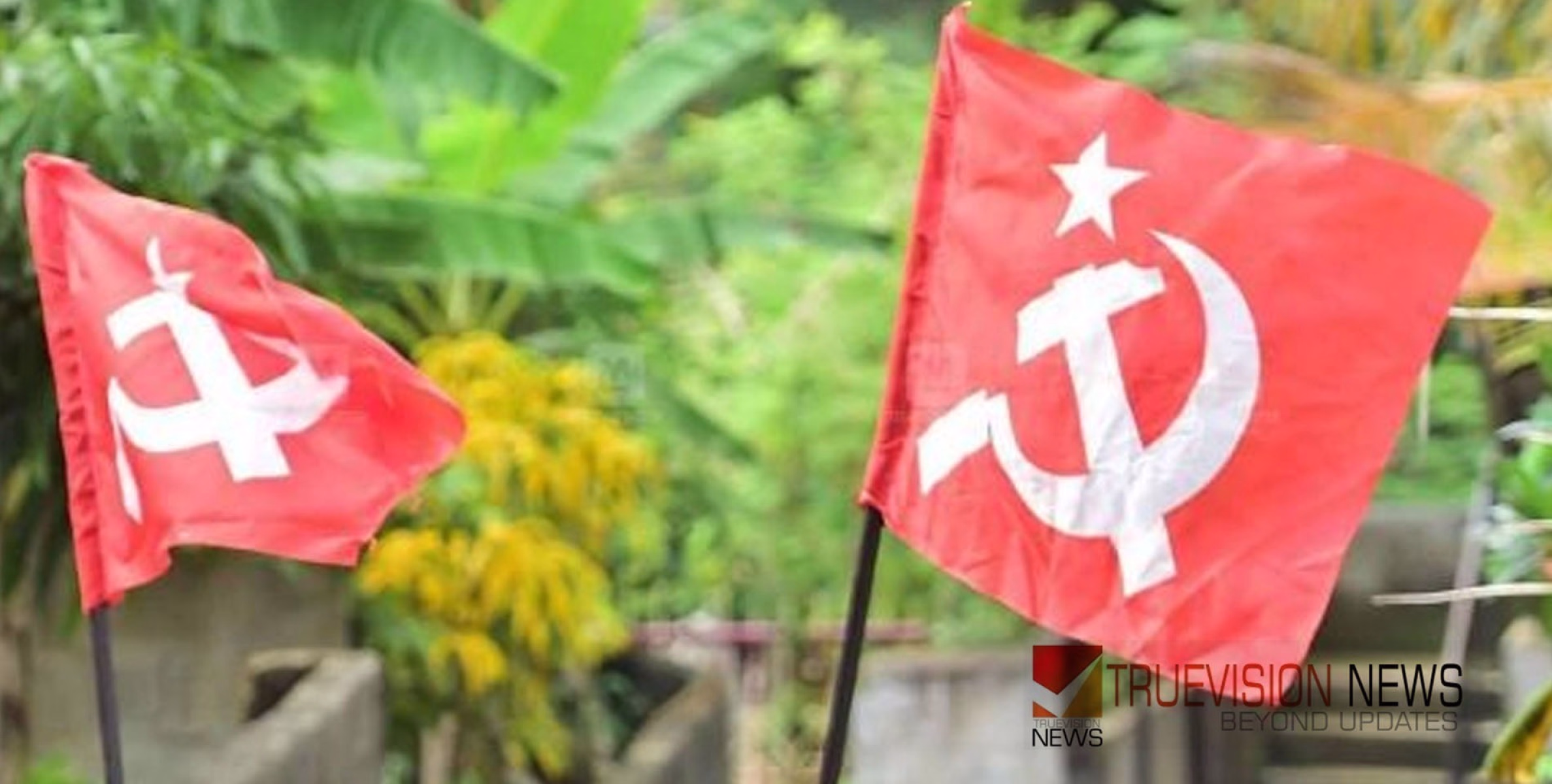 #cpmthreaten | ‘അടിച്ച് കണ്ണു പൊട്ടിക്കും’: പാർട്ടി അനുഭാവികളെ ഭീഷണിപ്പെടുത്തി കോഴിക്കോട്ടെ സിപിഎം നേതാവ്