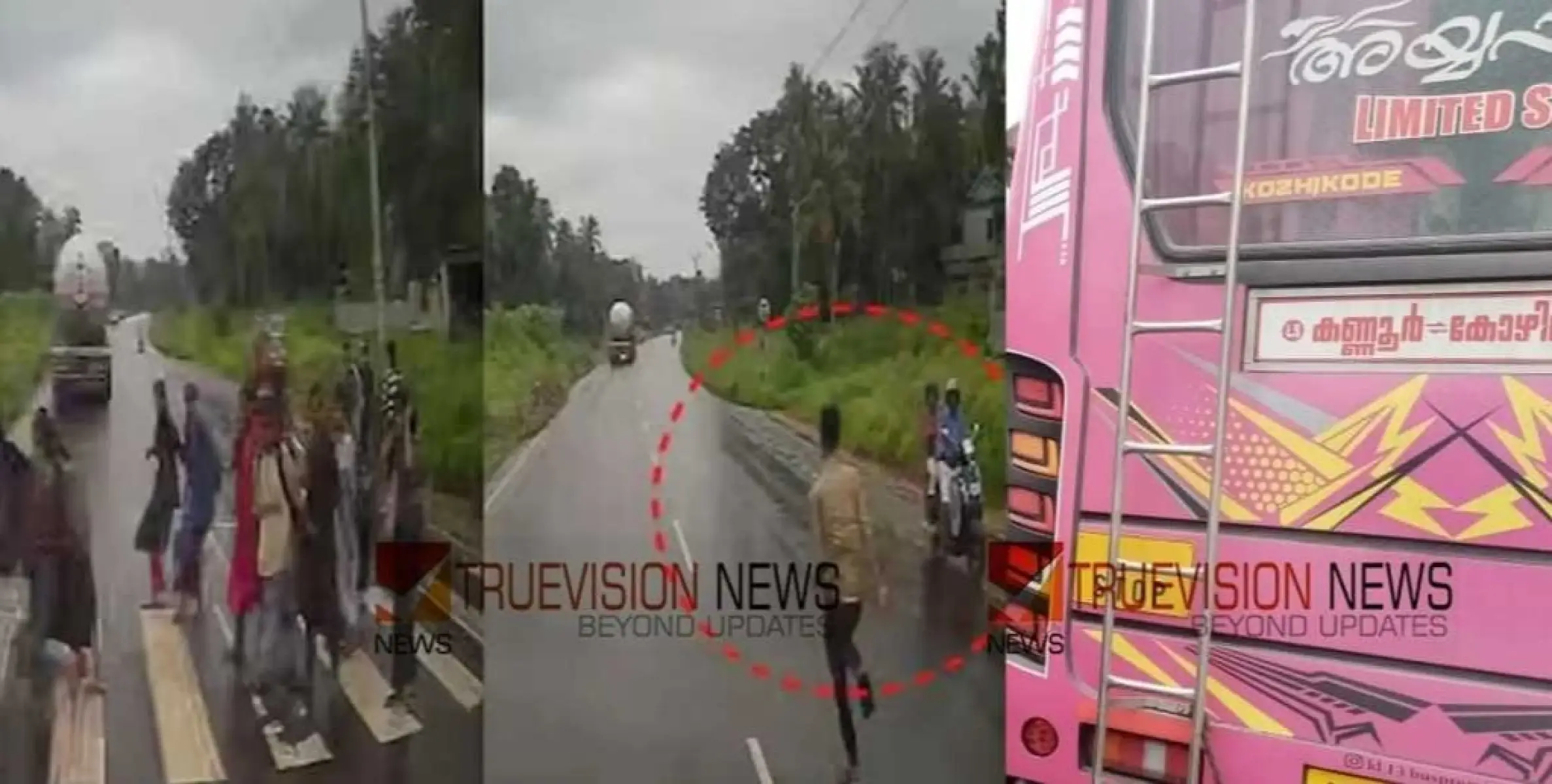#Madapallyaccident  |  മടപ്പള്ളിയിൽ വിദ്യാർത്ഥികളെ ബസിടിച്ച സംഭവം; ഡ്രൈവർക്ക് ക്ലിയറിംഗ് നോട്ടീസ് അയച്ചു