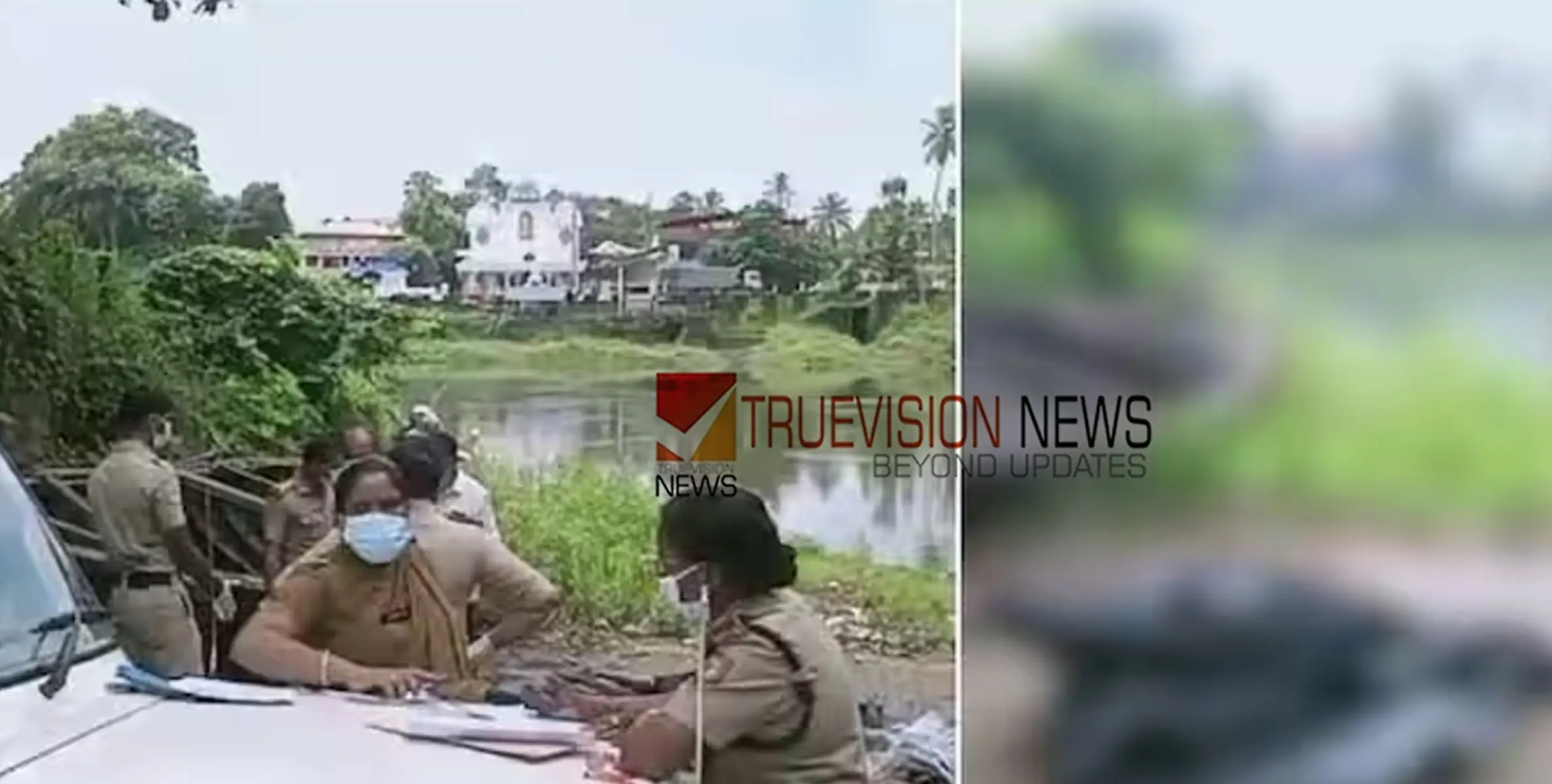 #bodyfound | പിറവം പുഴയിൽ അജ്ഞാത മൃതദേഹം കണ്ടെത്തി, അന്വേഷണം