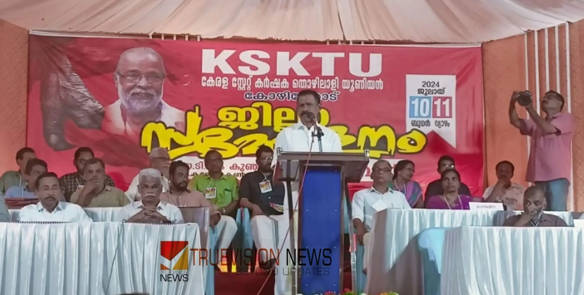 #MVGovindan | ദേശീയ രാഷ്ട്രീയ തീരുമാനങ്ങൾ ഭരണഘടനയെയും മതനിരപേക്ഷതയെയും ഫെഡറൽ സംവിധാനത്തെയും പരിഗണിച്ചു കൊണ്ടായിരിക്കണം - എം വി ഗോവിന്ദൻ 