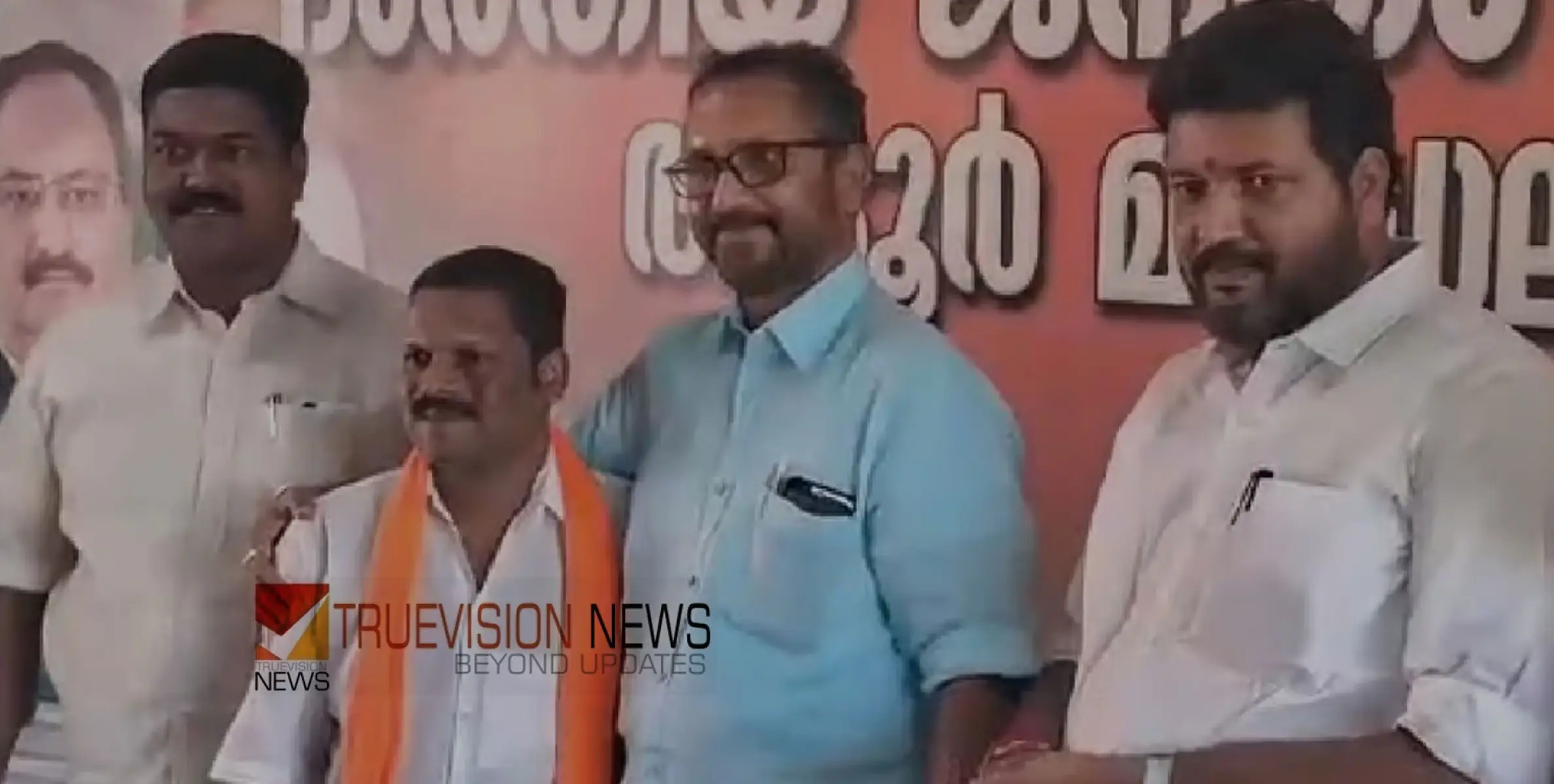 #BJP | സിപിഐഎം മുന്‍ ലോക്കല്‍ സെക്രട്ടറി ബിജെപിയില്‍ ചേര്‍ന്നു 