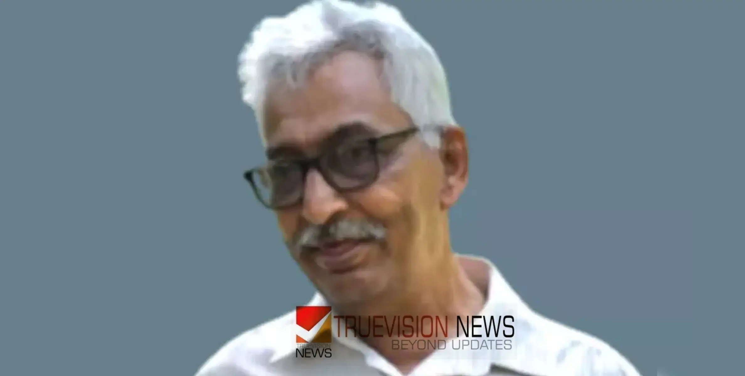 #death | കുറ്റ്യാടി​ സ്വദേശിയായ മുൻ പ്രവാസി നാട്ടിൽ അന്തരിച്ചു 