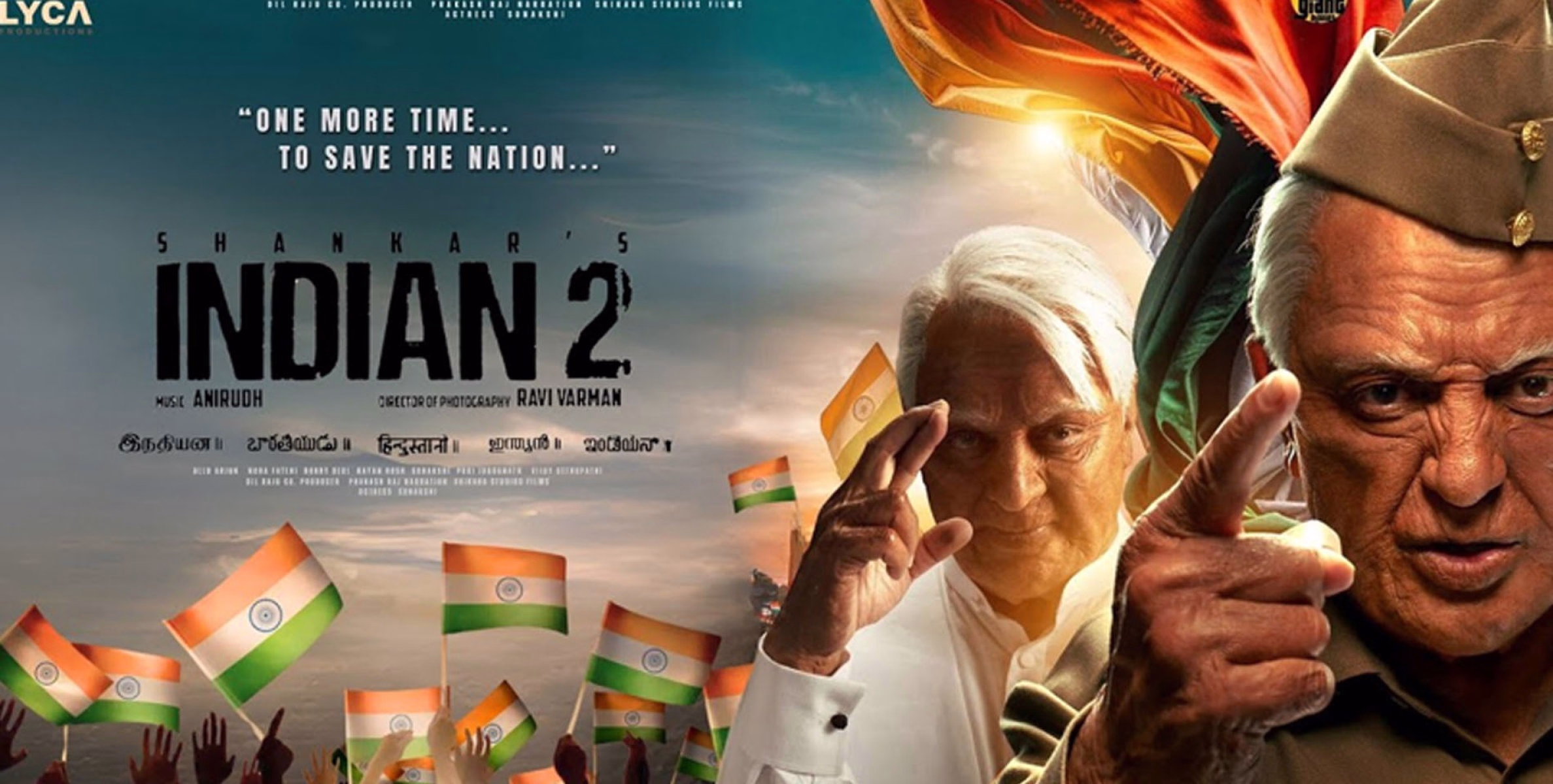 #Indian2 | 28 വർഷങ്ങളുടെ ഇടവേളക്ക് ശേഷം ഉലകനായകൻ കമൽ ഹാസനും സംവിധായകൻ ശങ്കറും ഒന്നിക്കുന്നു; ഇന്ത്യൻ 2 തിയറ്ററുകളിലേക്ക്