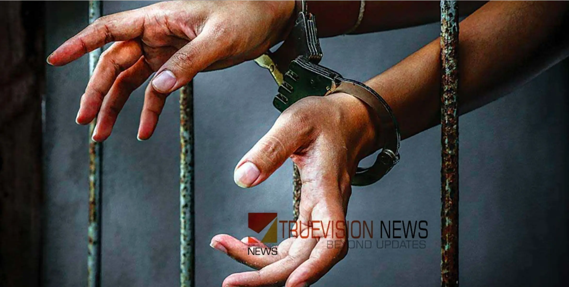 #arrest | വധശിക്ഷ വരെ കിട്ടുന്ന കുറ്റം, പ്രവാസികൾ ഉൾപ്പെടെ 15 പേര്‍ പിടിയിൽ, ഖാത് ചെടി, മയക്കുമരുന്നും പിടിച്ചത് സൗദിയിൽ 