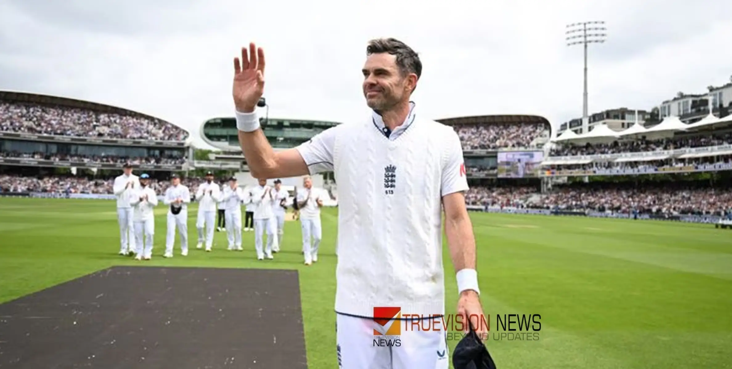 #JamesAnderson | ടെസ്റ്റ് കരിയറിന് വിജയത്തോടെ പരിസമാപ്തി; കരിയര്‍ അവസാനിപ്പിച്ച് ആന്‍ഡേഴ്‌സണ്‍ 