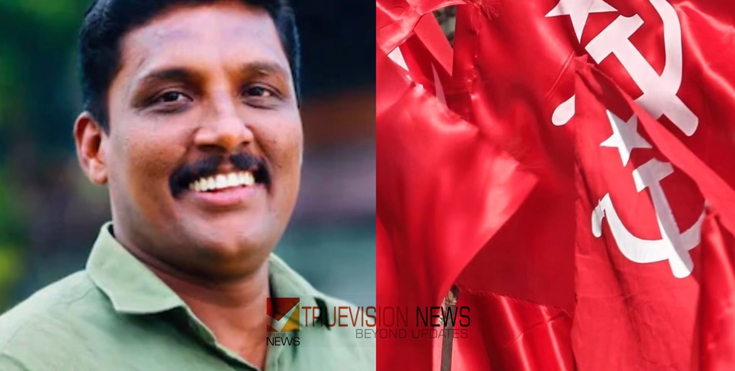 #cpim | പിഎസ്‌സി കോഴ വിവാദം; പ്രമോദിനെതിരെ നടപടി? സിപിഐഎം ജില്ലാകമ്മിറ്റി ഇന്ന് ചേരും